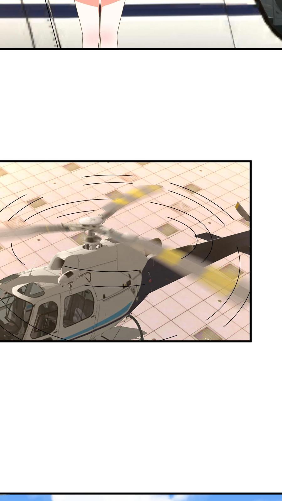 宫先生，你家三宝抄家了 - 第406话 离开鲁达镇 - 第22张图