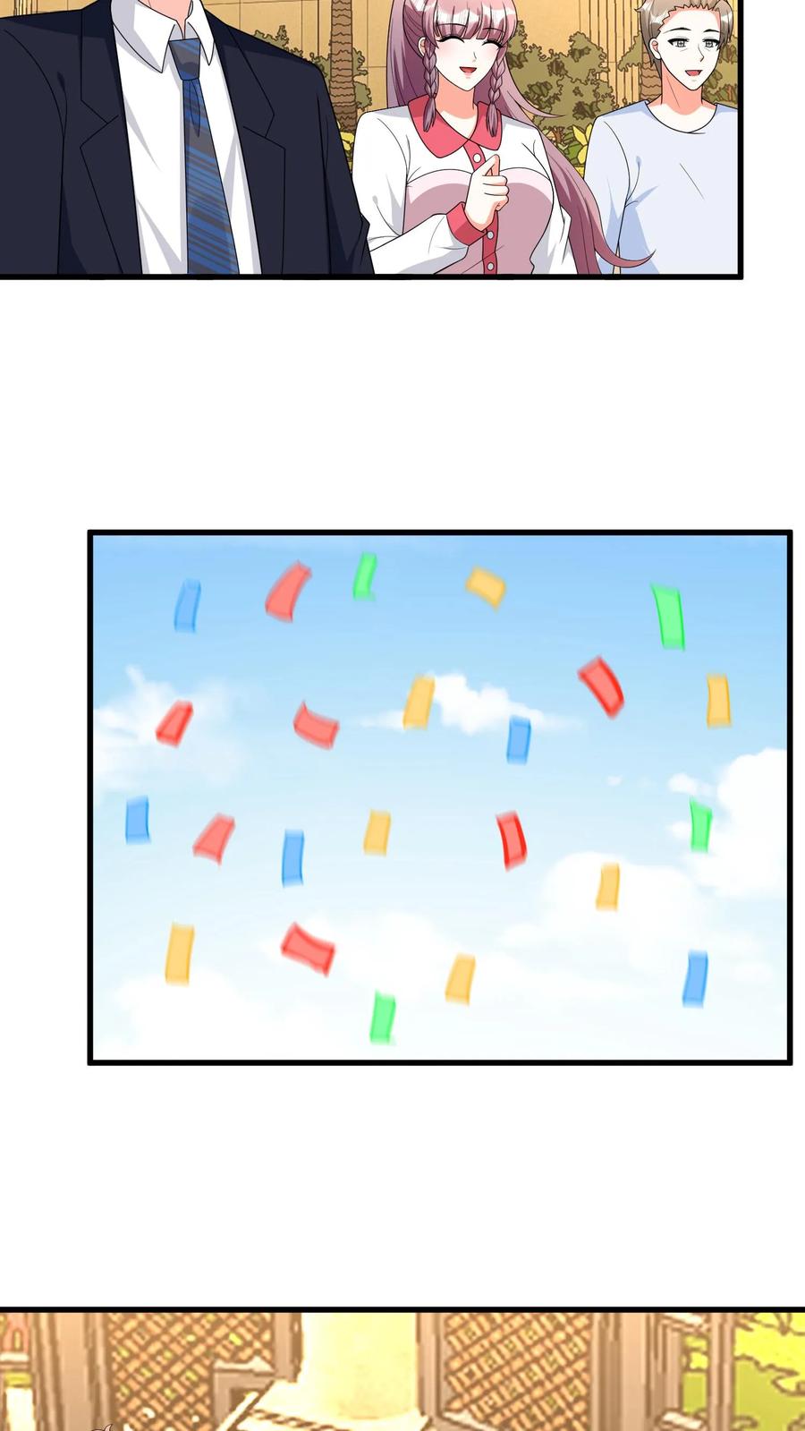 宫先生，你家三宝抄家了 - 第409话 三对新人，一起结婚！ - 第16张图