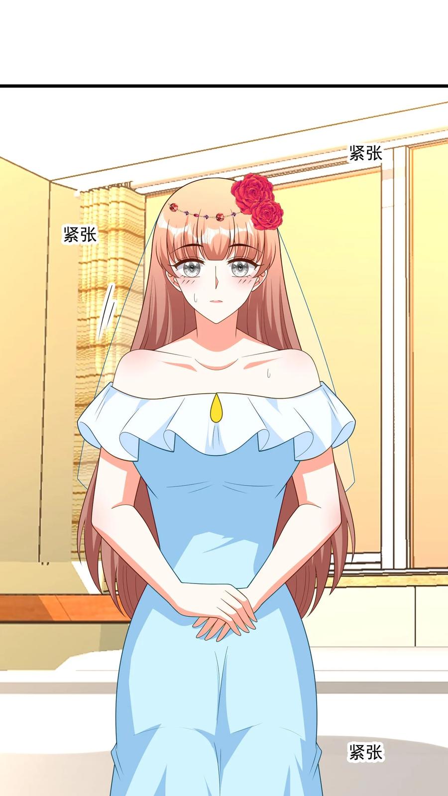 宫先生，你家三宝抄家了 - 第409话 三对新人，一起结婚！ - 第2张图