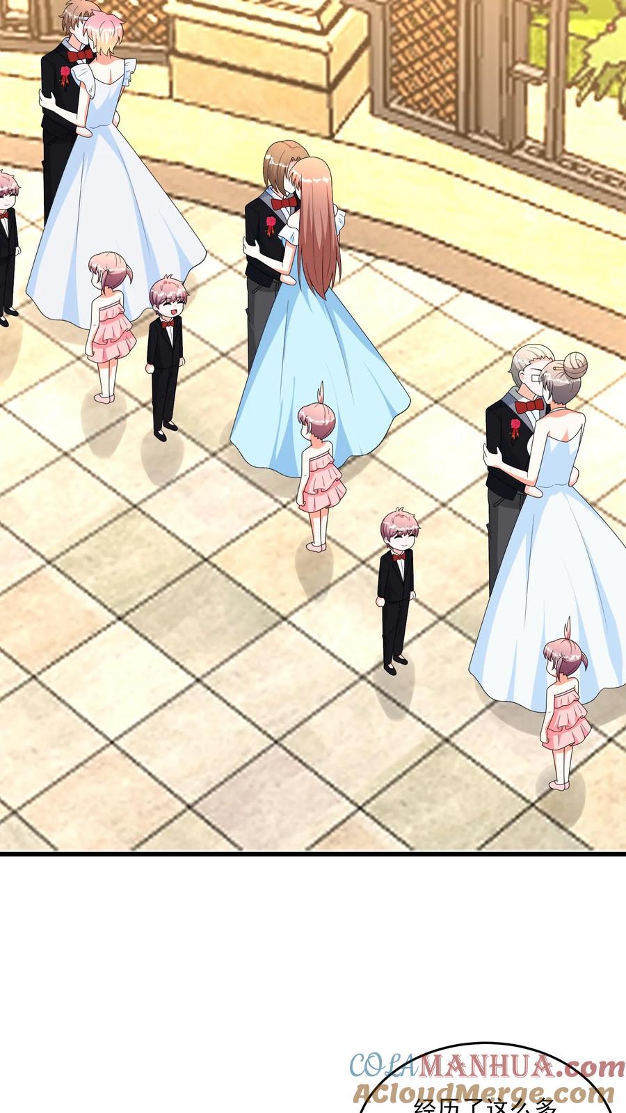 宫先生，你家三宝抄家了 - 第409话 三对新人，一起结婚！ - 第17张图