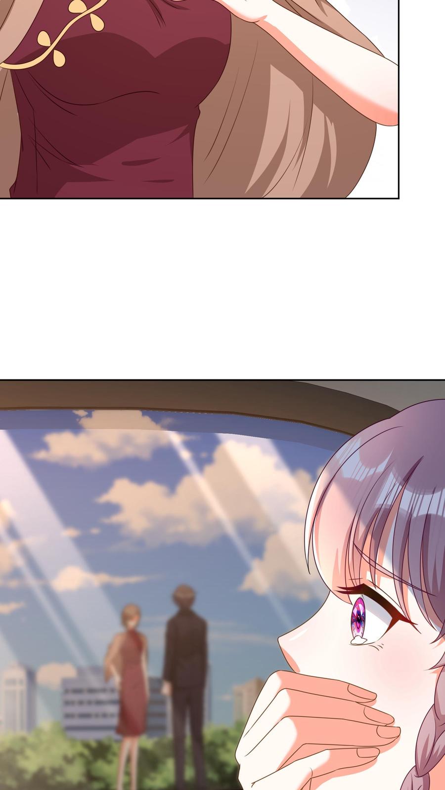 宫先生，你家三宝抄家了 - 第41话 我愿意信你 - 第10张图