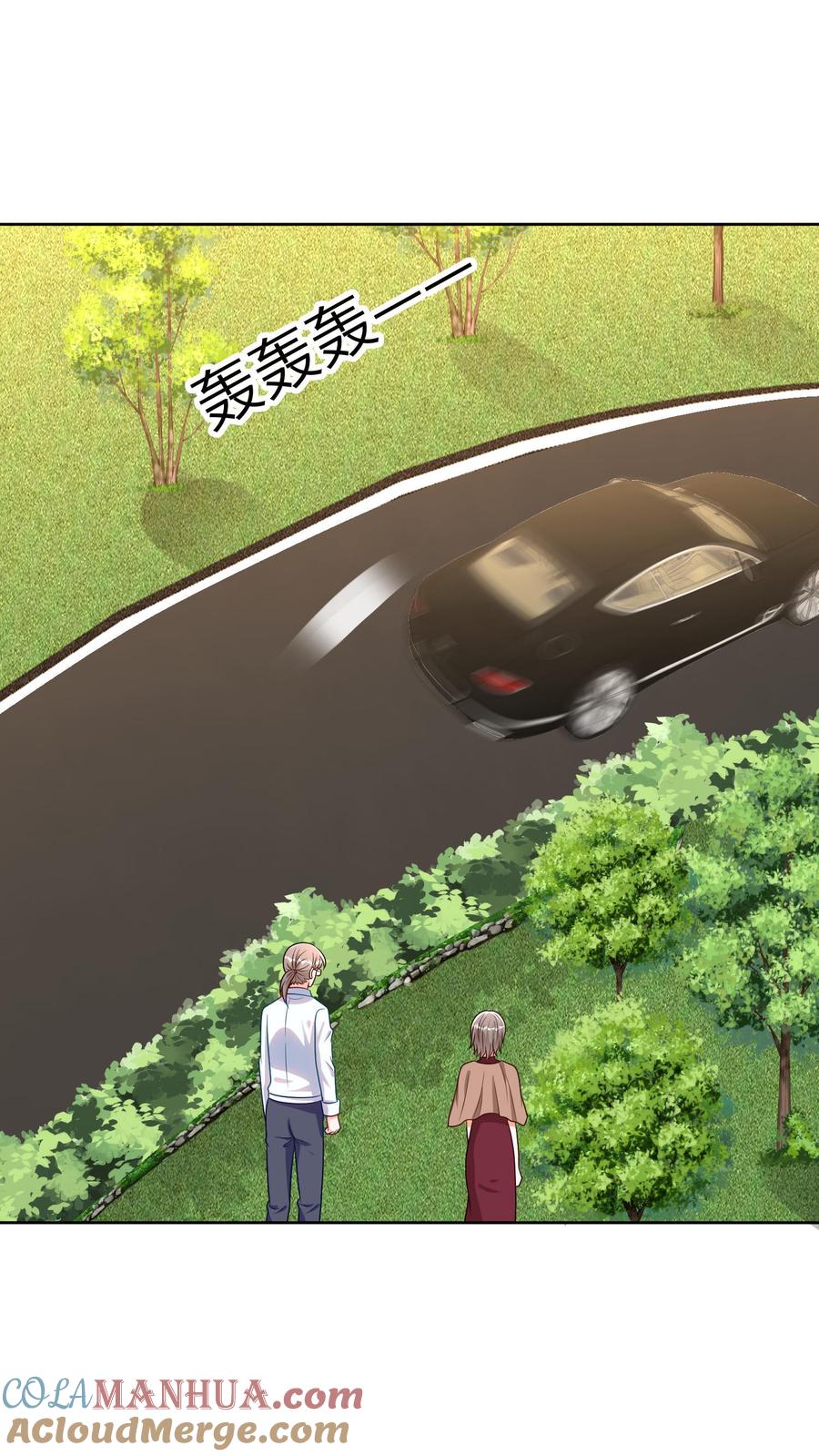 宫先生，你家三宝抄家了 - 第42话 兵马未动，粮草先行 - 第8张图