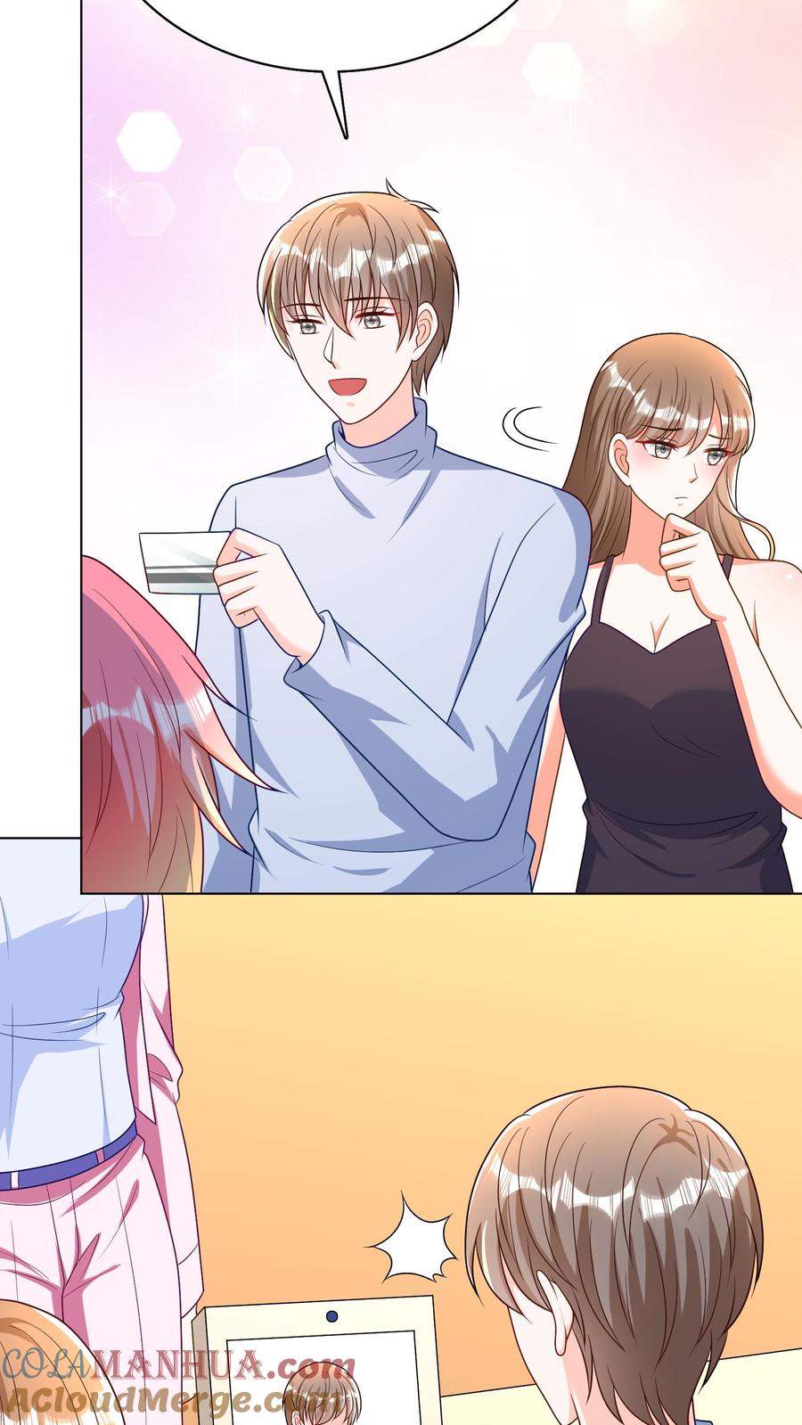 宫先生，你家三宝抄家了 - 第48话 一月两万，包吃饭 - 第13张图