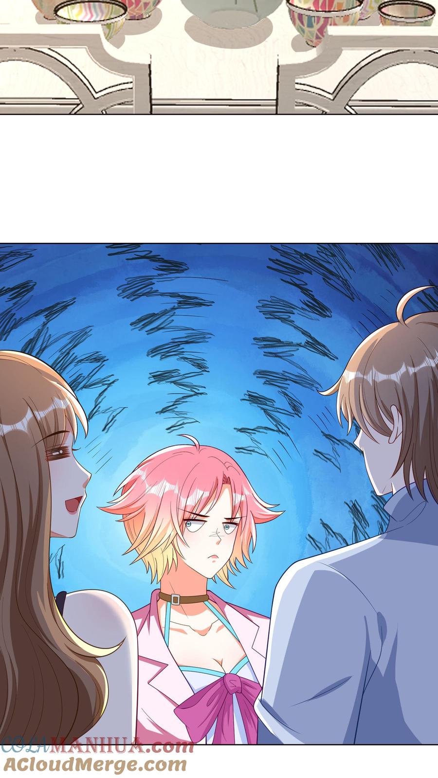 宫先生，你家三宝抄家了 - 第51话 饭钱两万三 - 第3张图