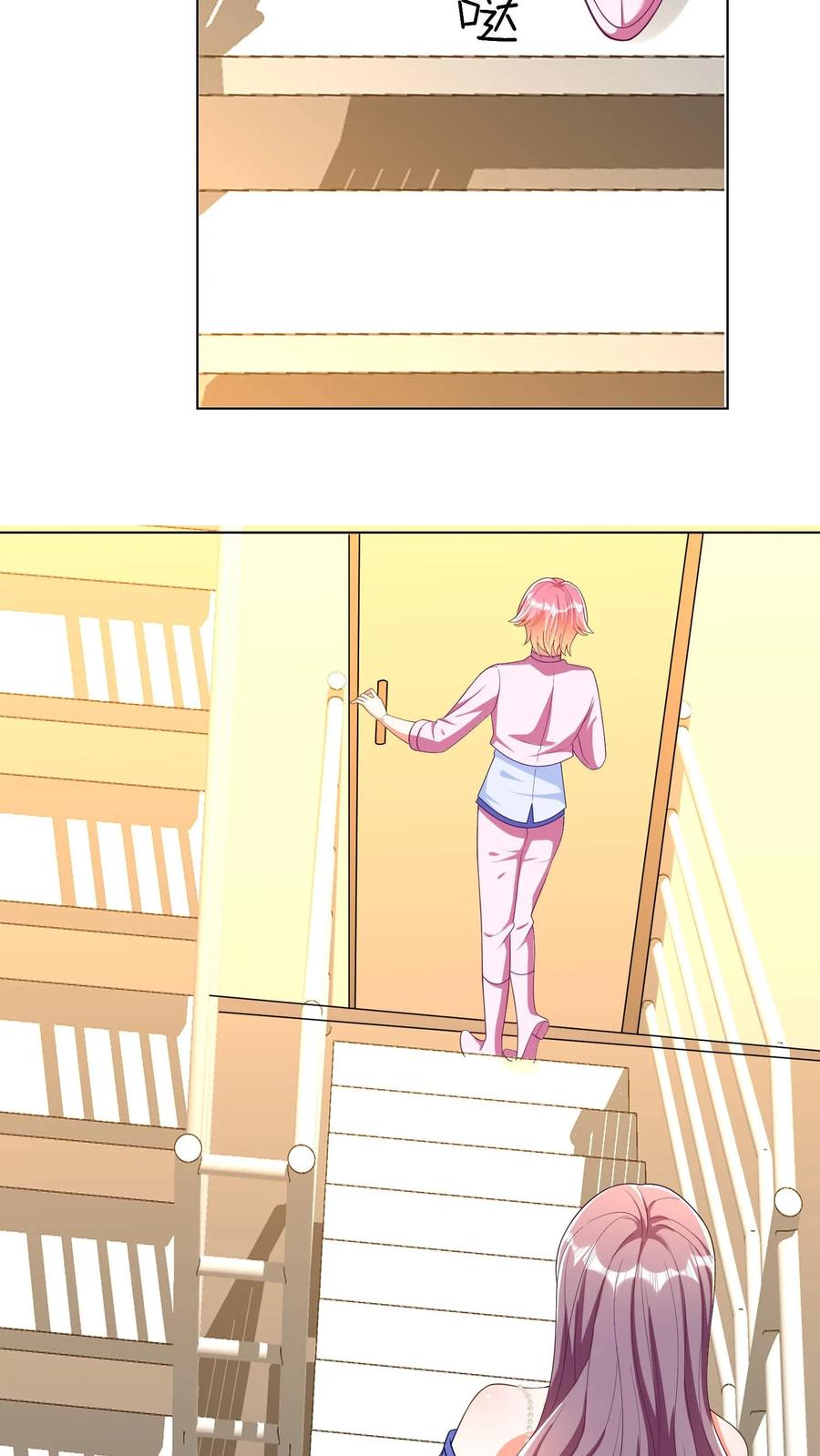 宫先生，你家三宝抄家了 - 第52话 假房客，真反派 - 第18张图