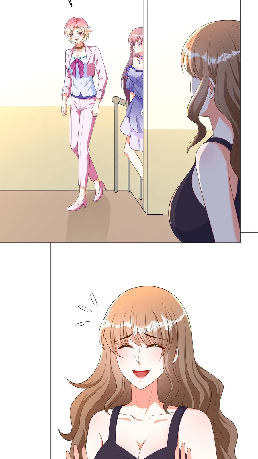 宫先生，你家三宝抄家了 - 第53话 突如其来诉苦 - 第4张图