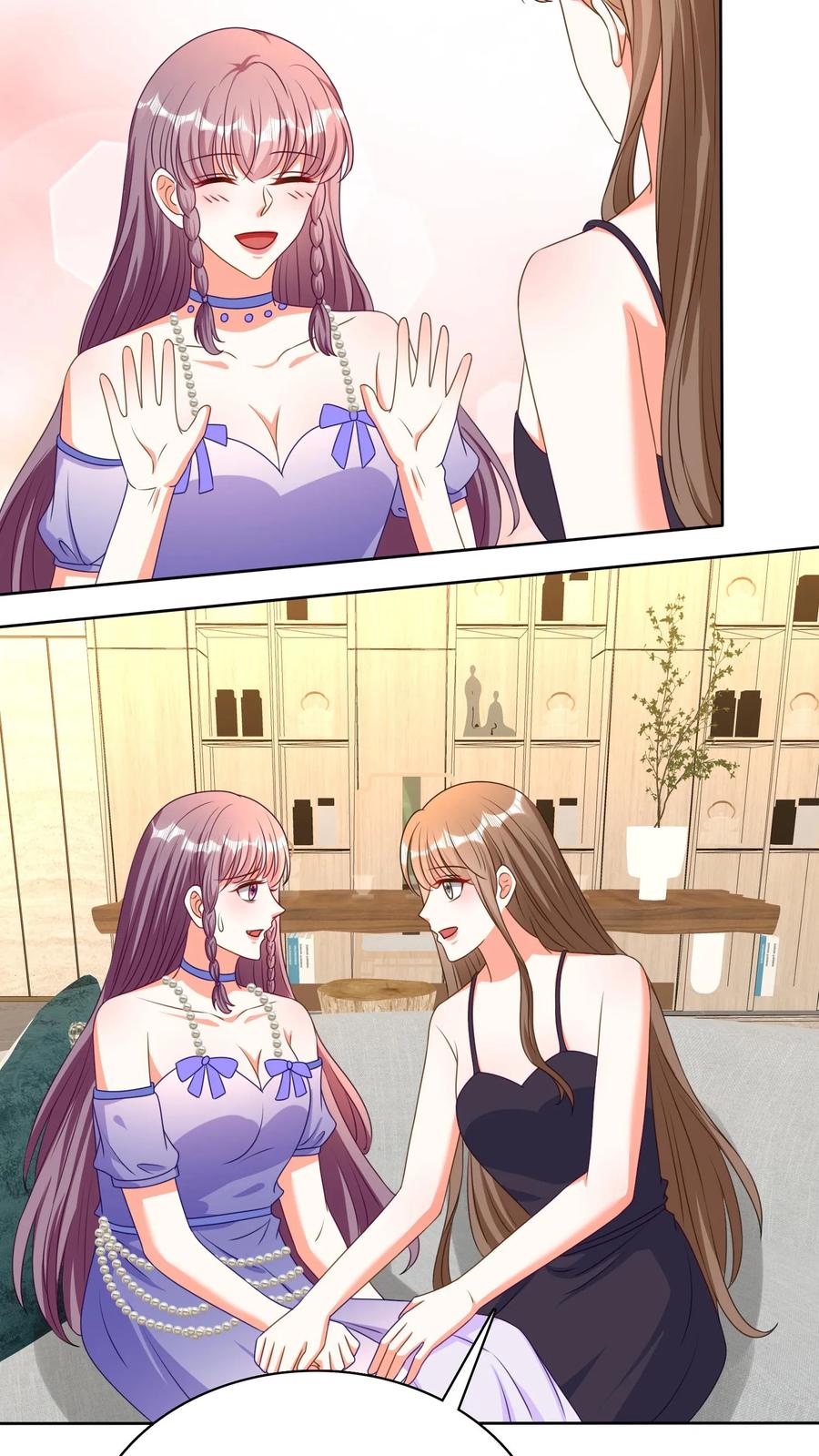 宫先生，你家三宝抄家了 - 第54话 拉近关系 - 第12张图