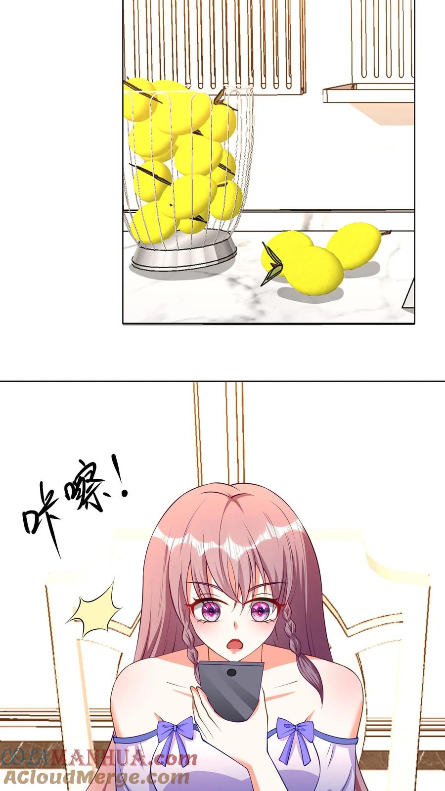 宫先生，你家三宝抄家了 - 第55话 惜月怀孕了_ - 第3张图