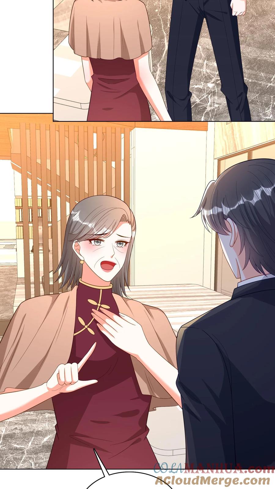 宫先生，你家三宝抄家了 - 第56话 早餐爽约 - 第3张图