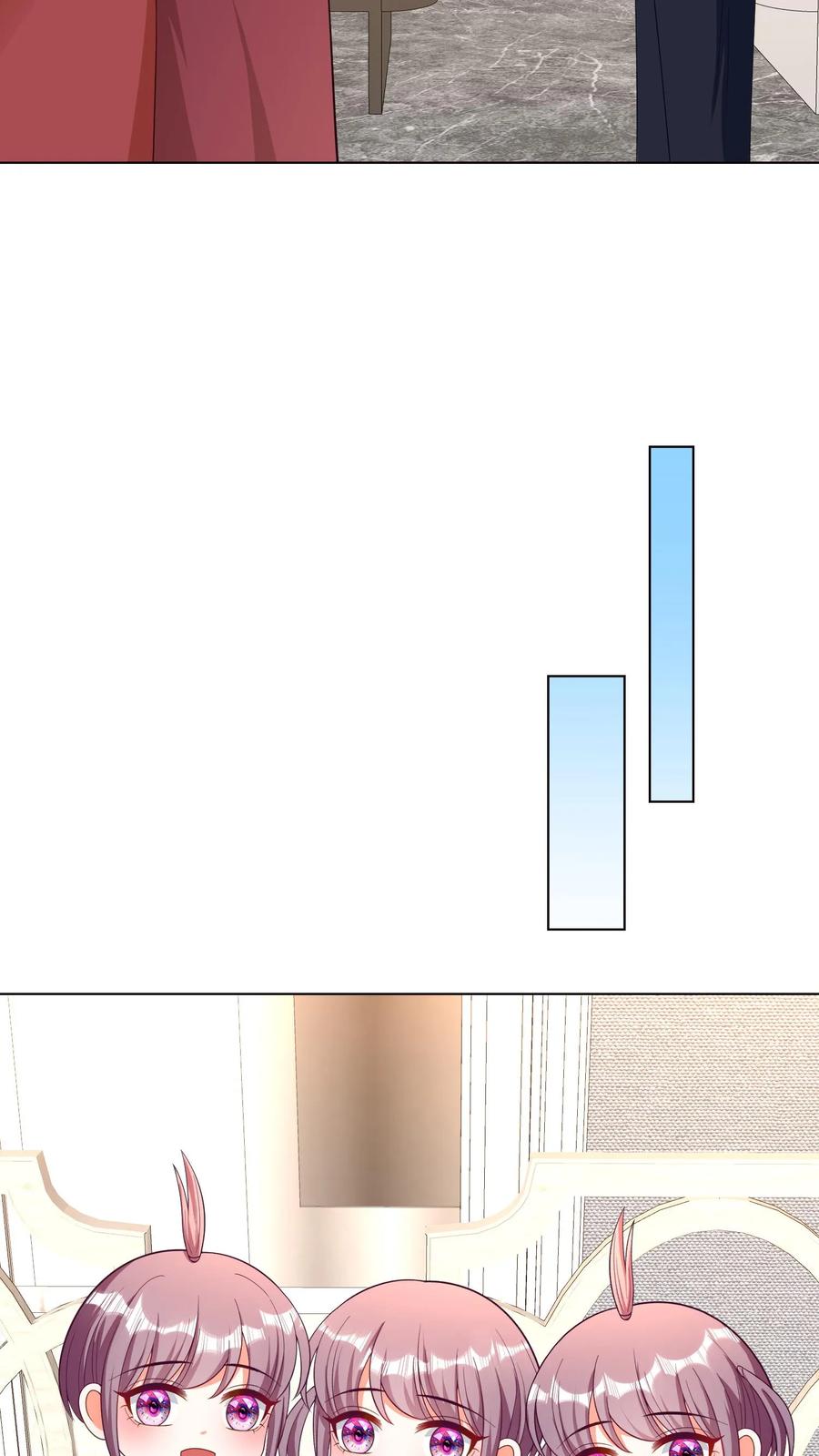 宫先生，你家三宝抄家了 - 第56话 早餐爽约 - 第8张图