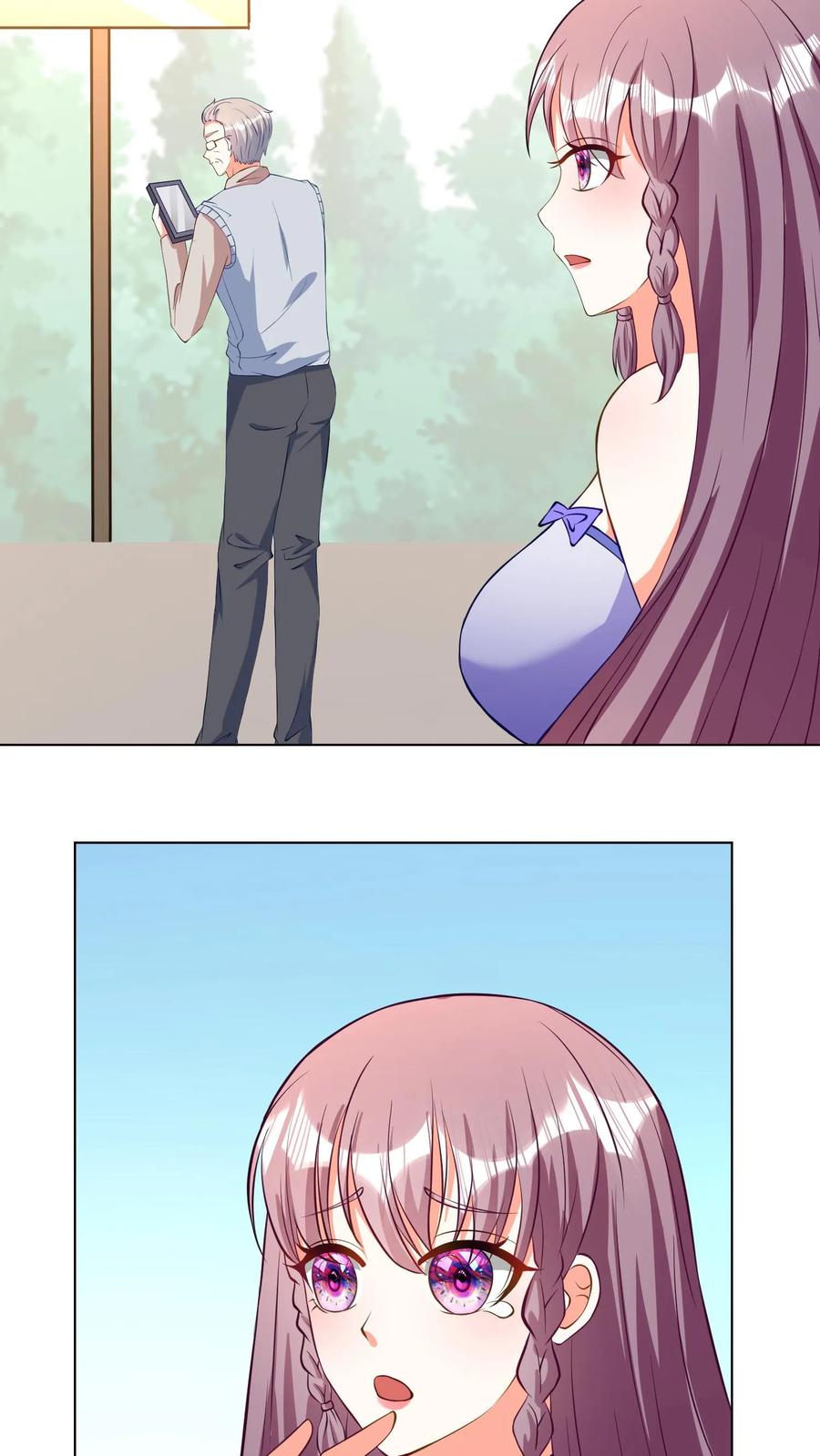 宫先生，你家三宝抄家了 - 第57话 院长爷爷 - 第18张图