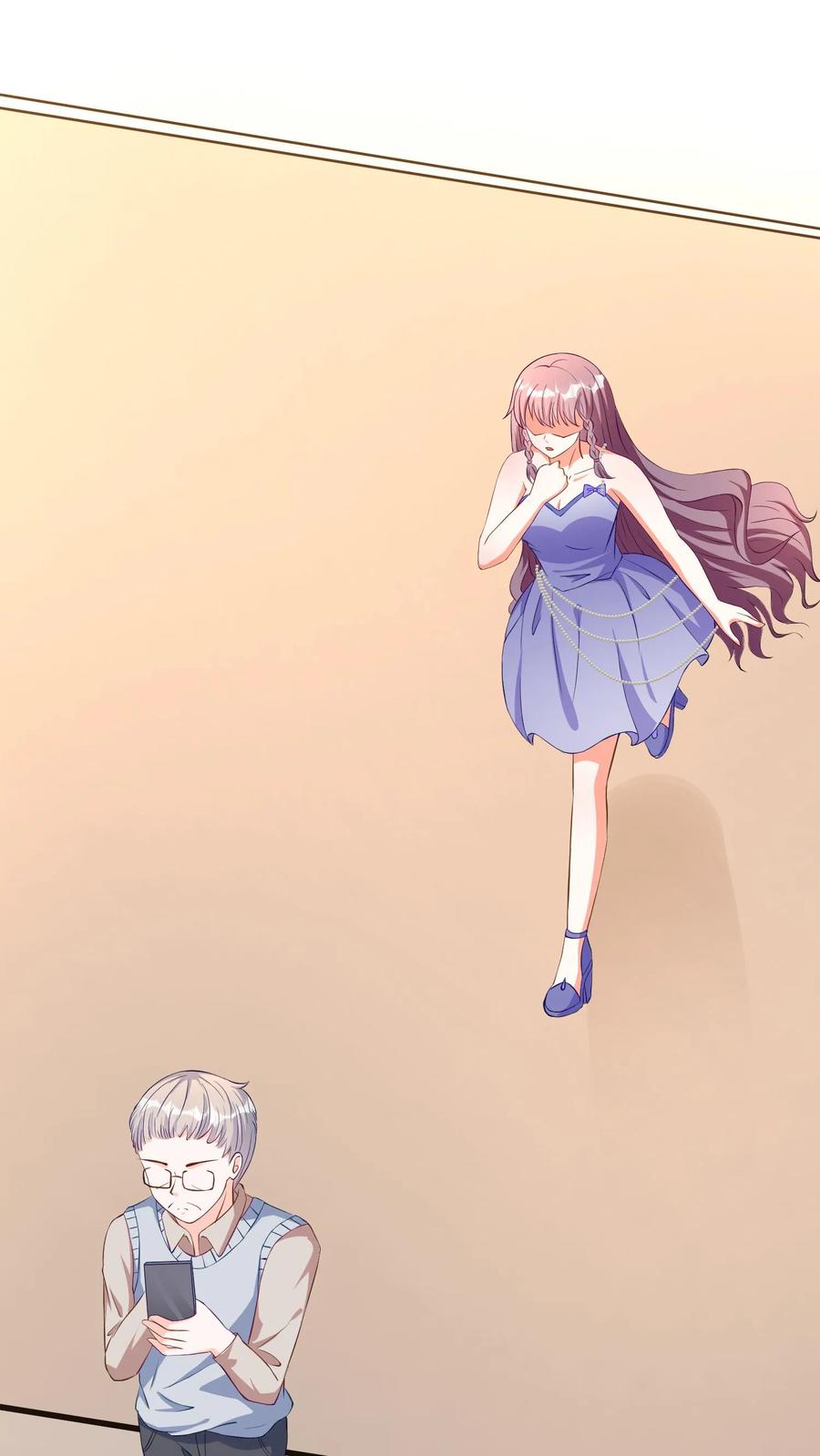 宫先生，你家三宝抄家了 - 第57话 院长爷爷 - 第20张图