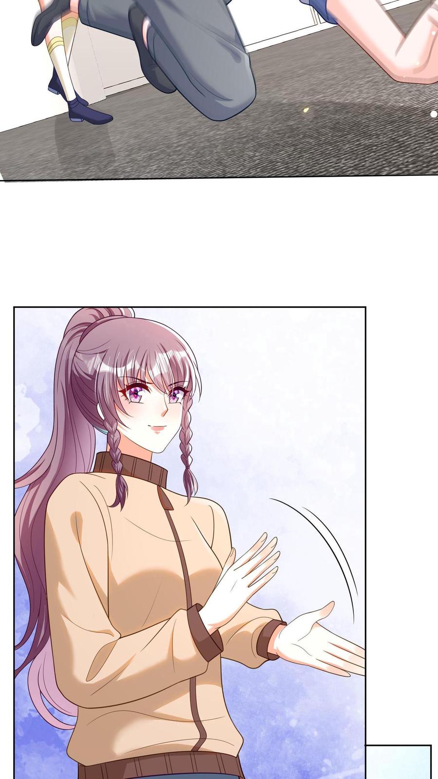 宫先生，你家三宝抄家了 - 第5话 麻烦对我负个责 - 第32张图