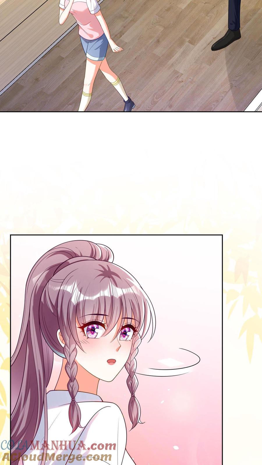 宫先生，你家三宝抄家了 - 第5话 麻烦对我负个责 - 第21张图