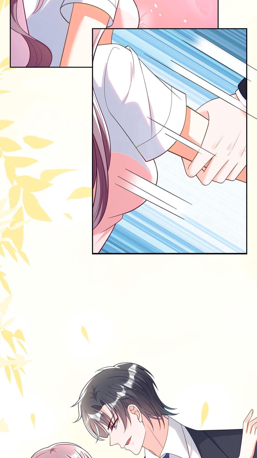 宫先生，你家三宝抄家了 - 第5话 麻烦对我负个责 - 第22张图