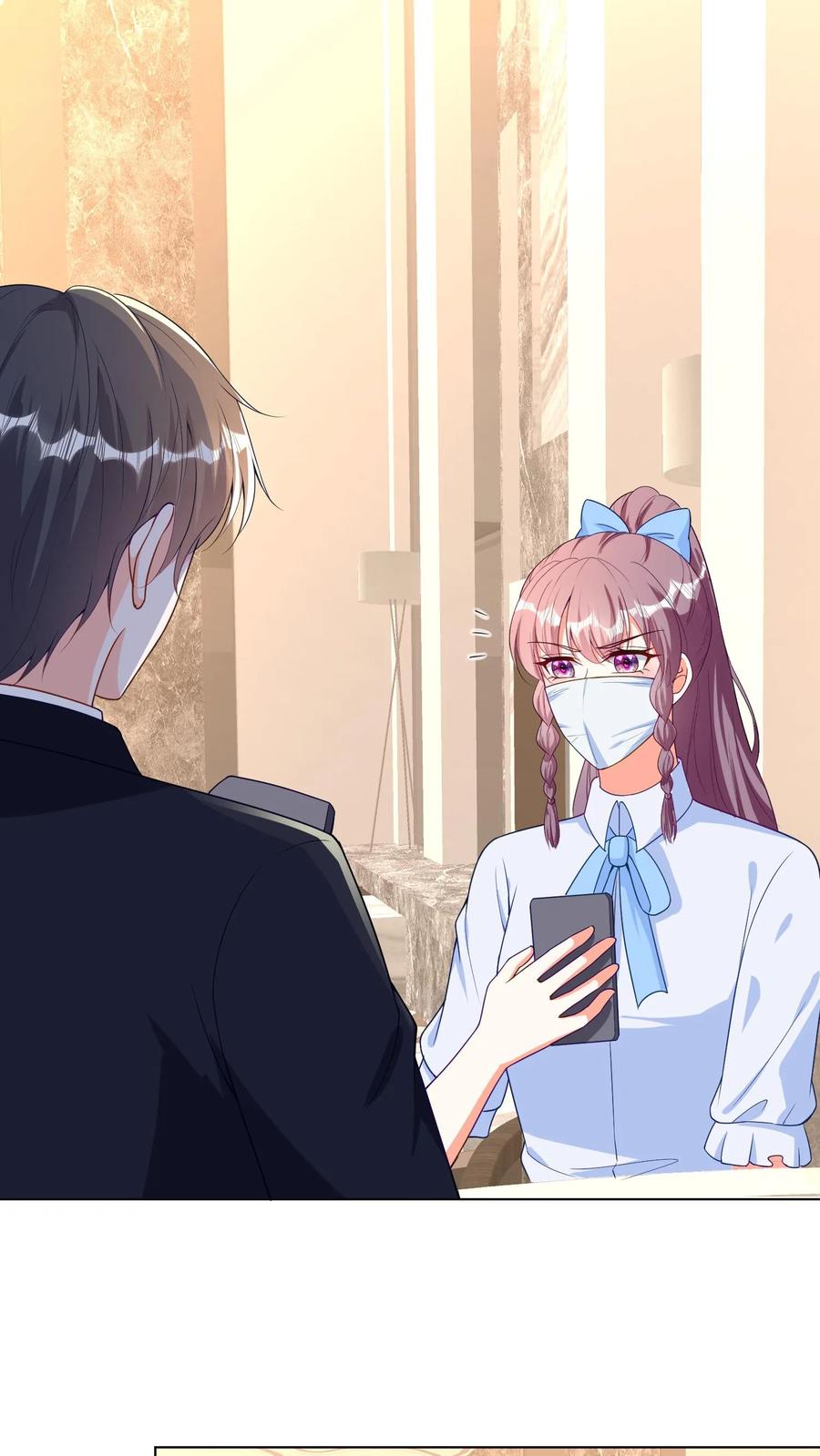 宫先生，你家三宝抄家了 - 第62话 相见却不识 - 第10张图