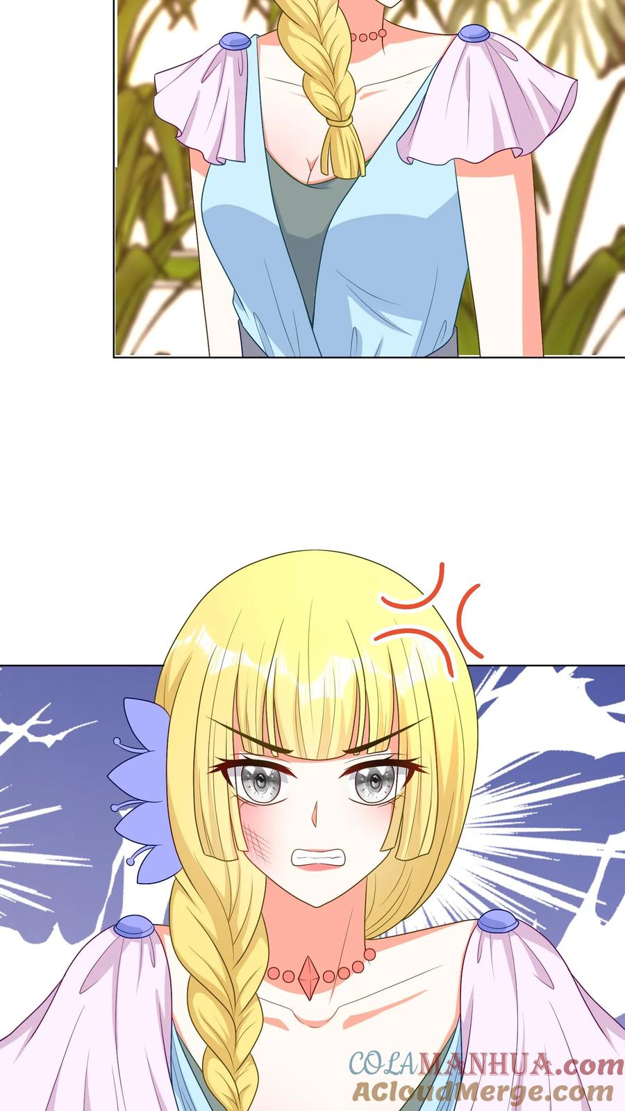 宫先生，你家三宝抄家了 - 第63话 杨莎莎表白 - 第17张图