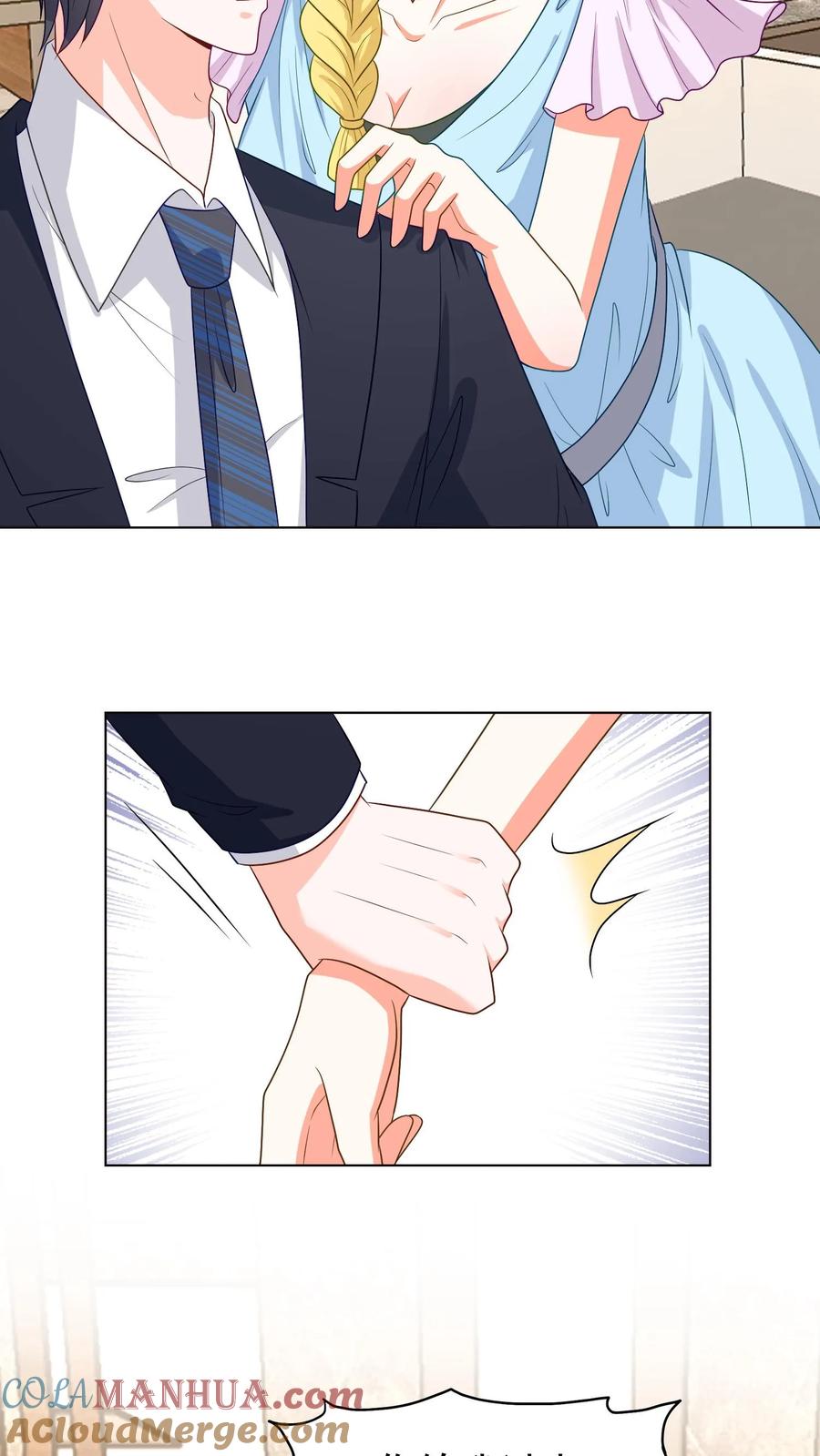 宫先生，你家三宝抄家了 - 第63话 杨莎莎表白 - 第3张图