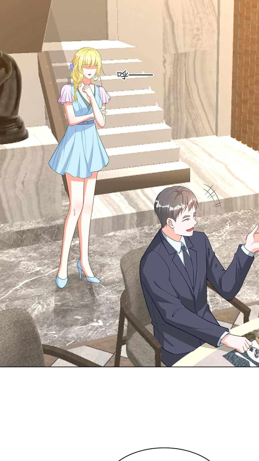 宫先生，你家三宝抄家了 - 第64话 周天帮她出气 - 第8张图