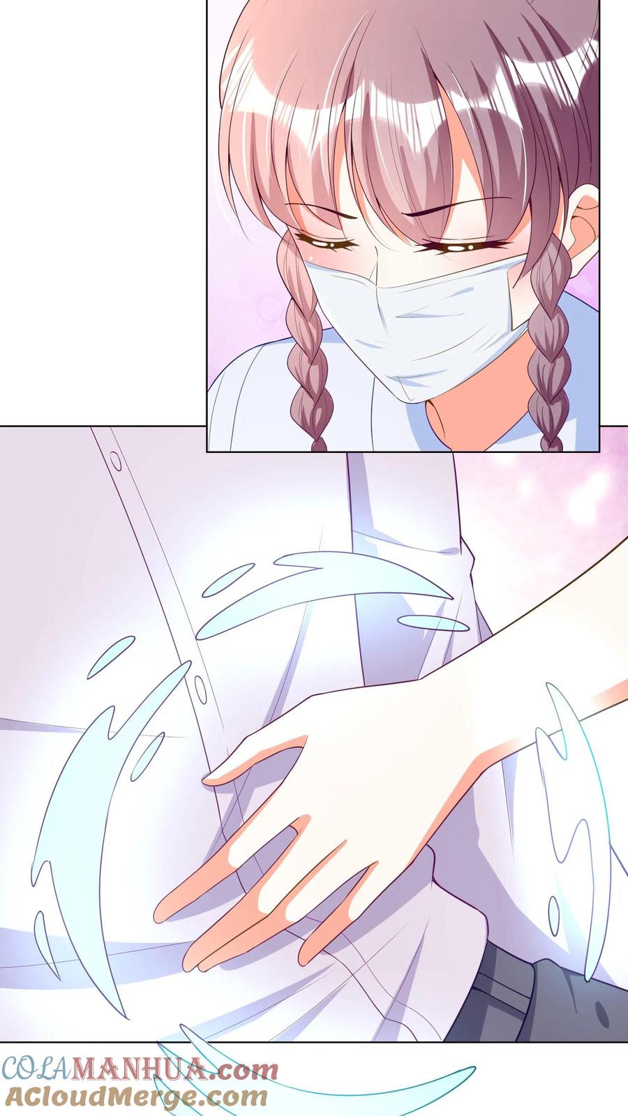 宫先生，你家三宝抄家了 - 第64话 周天帮她出气 - 第25张图