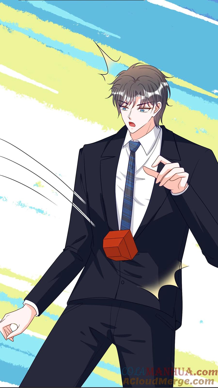 宫先生，你家三宝抄家了 - 第67话 坐地撒泼 - 第27张图