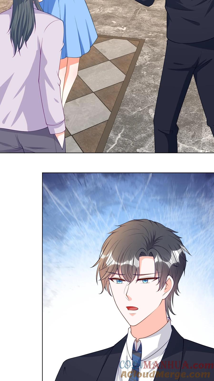 宫先生，你家三宝抄家了 - 第68话 滚回家反省 - 第2张图