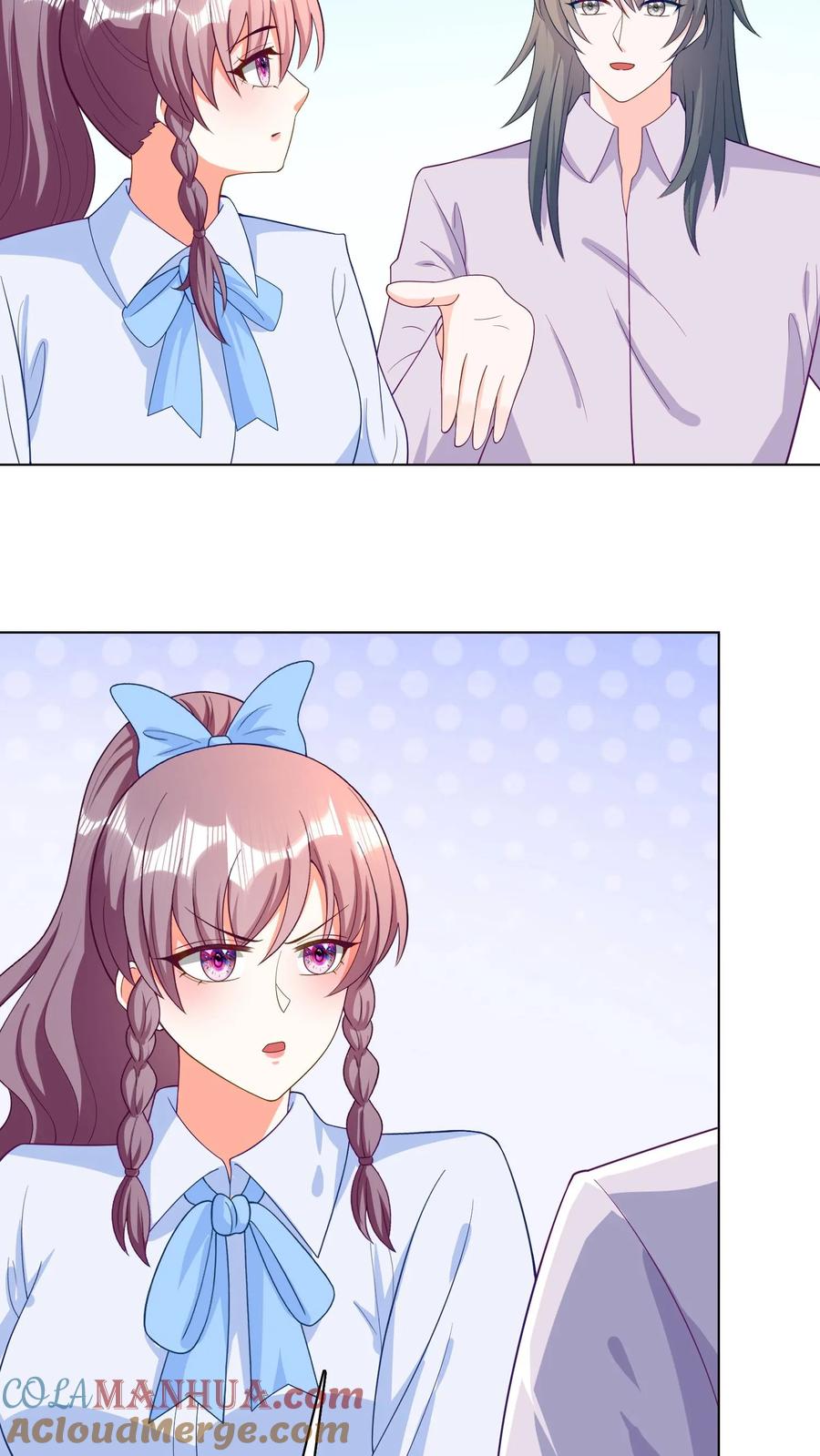 宫先生，你家三宝抄家了 - 第69话 前男友与孩他爹 - 第19张图