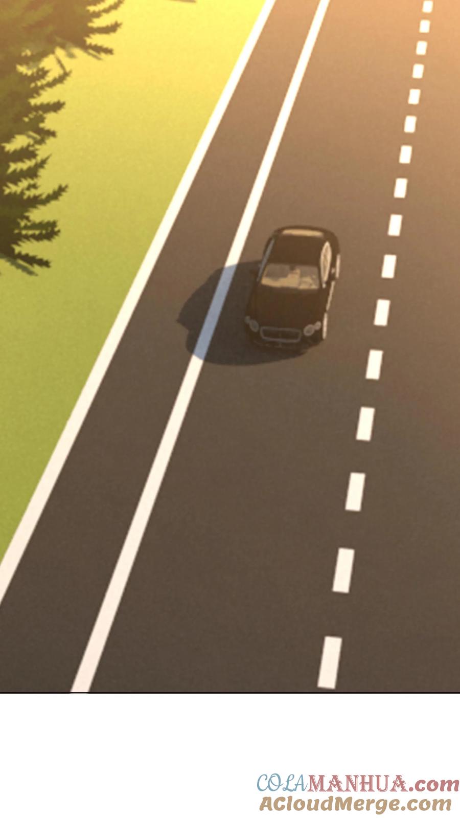 宫先生，你家三宝抄家了 - 第69话 前男友与孩他爹 - 第3张图