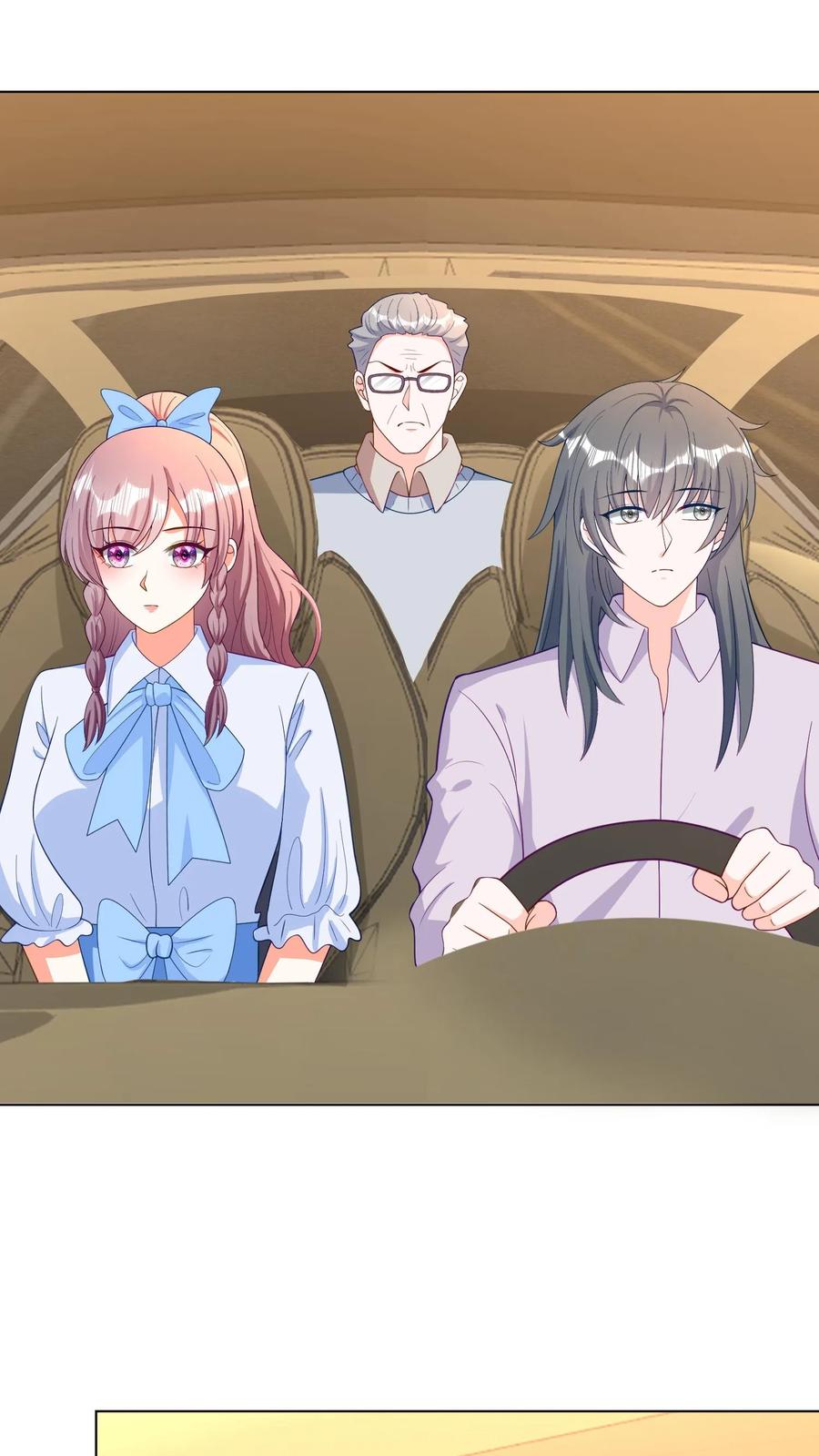 宫先生，你家三宝抄家了 - 第69话 前男友与孩他爹 - 第4张图