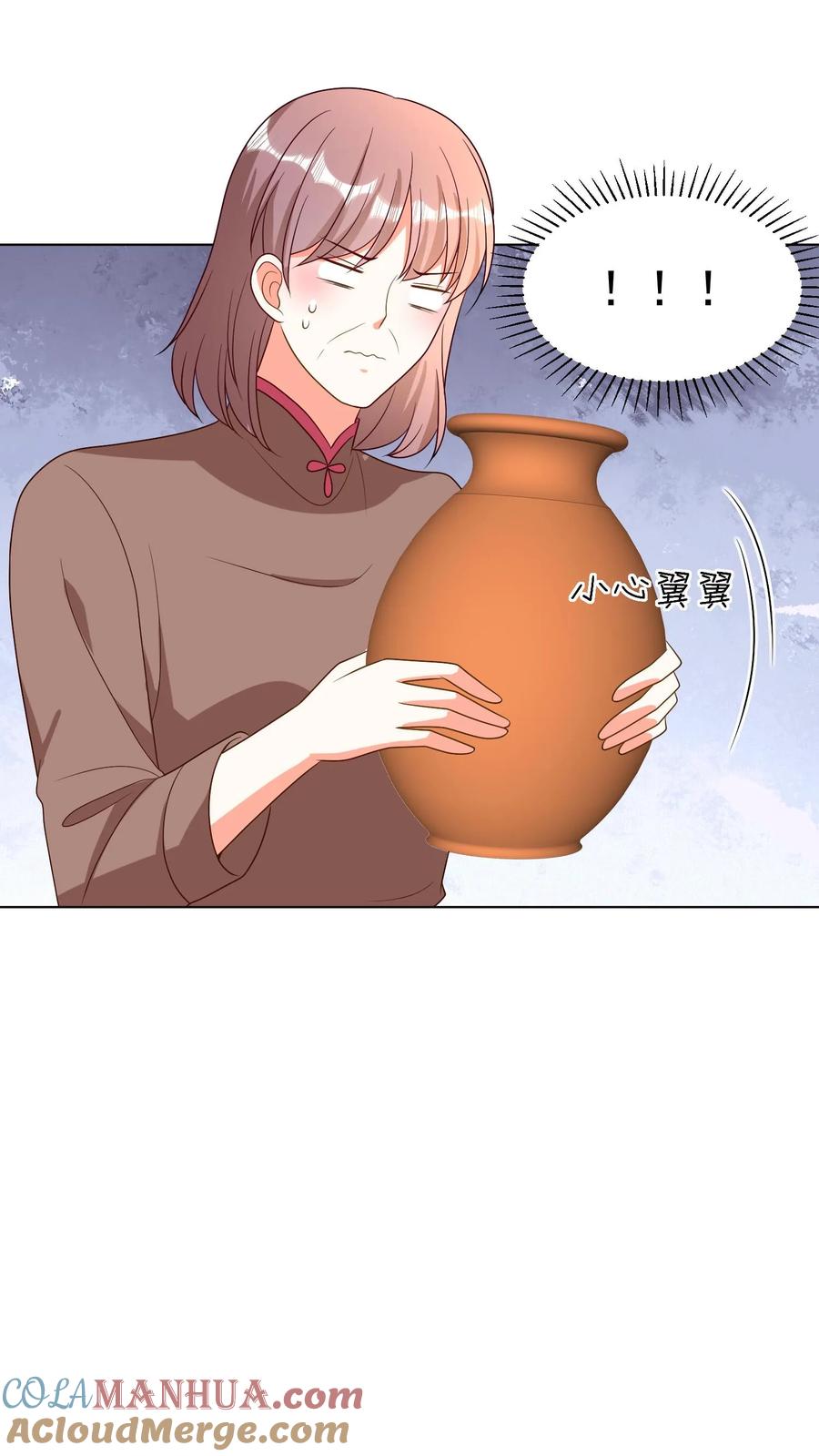 宫先生，你家三宝抄家了 - 第70话 随手一抓都是古董 - 第23张图