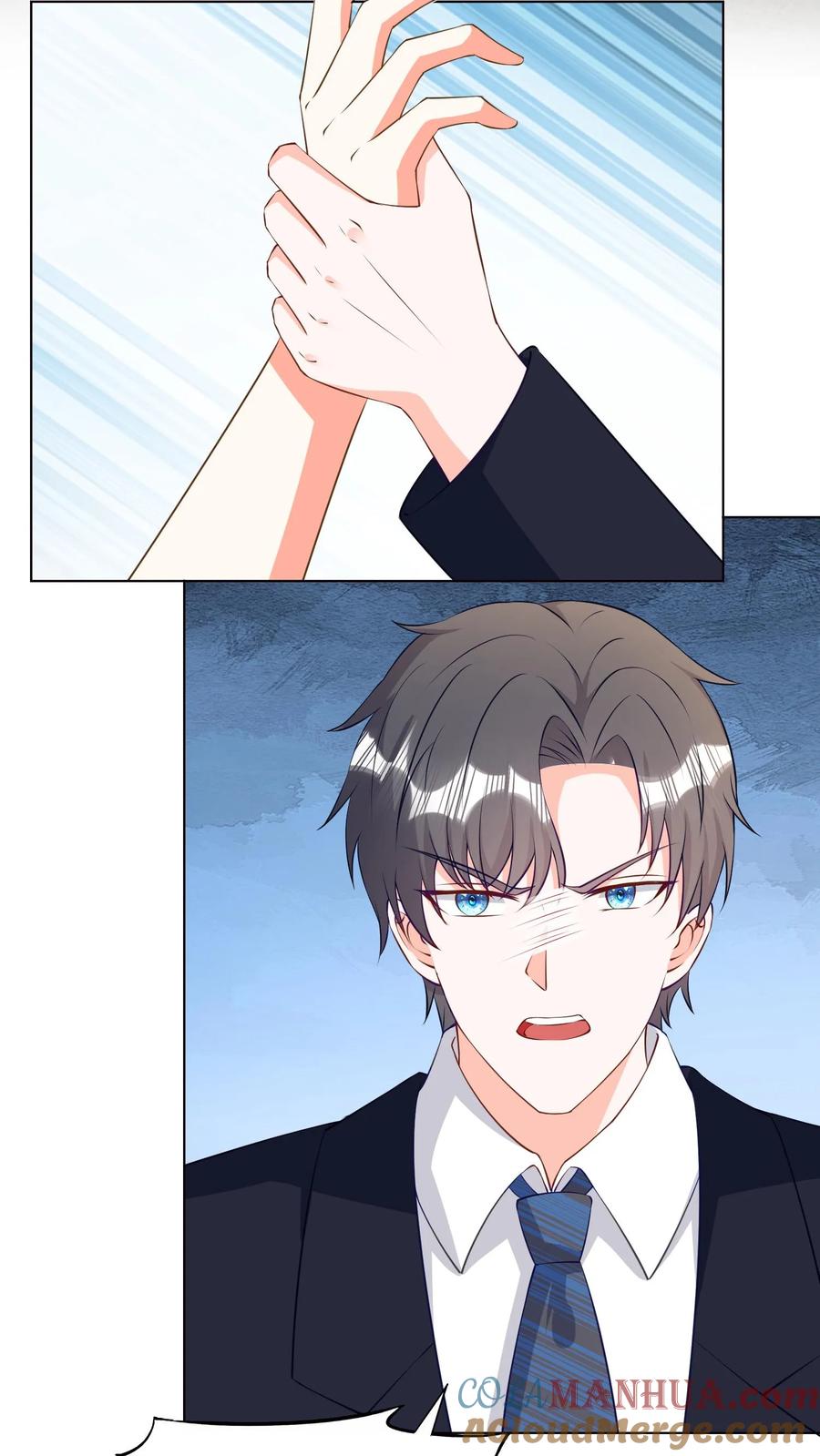 宫先生，你家三宝抄家了 - 第72话 没有资格嫁进豪门 - 第18张图