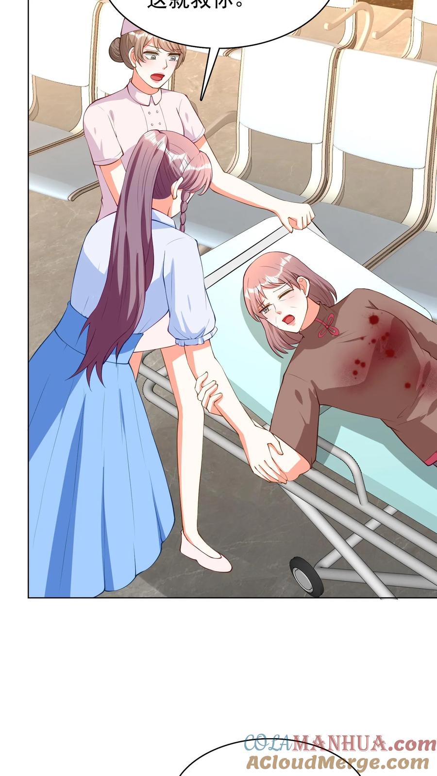 宫先生，你家三宝抄家了 - 第75话 谁敢碰我孙女 - 第18张图