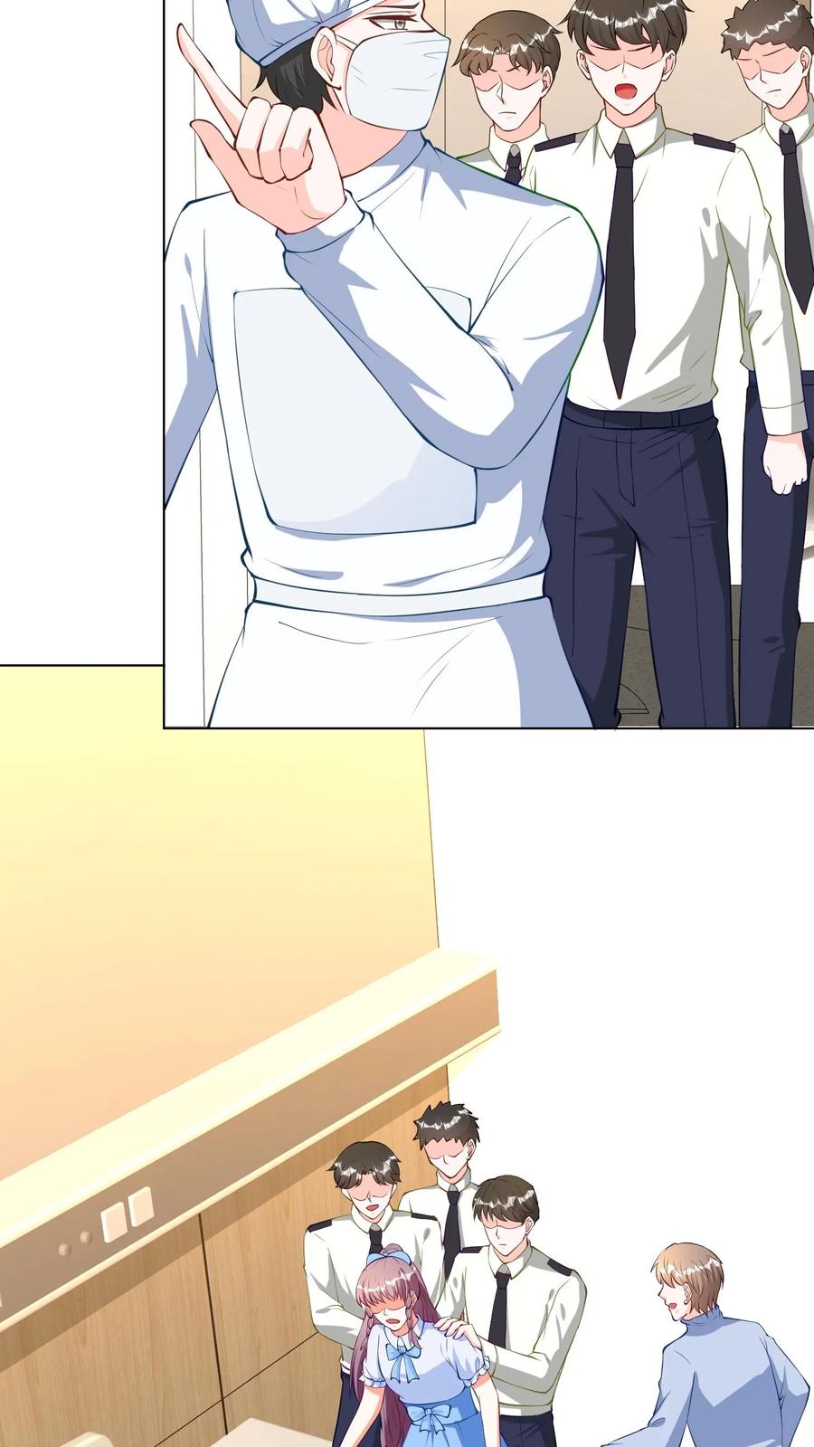 宫先生，你家三宝抄家了 - 第75话 谁敢碰我孙女 - 第7张图