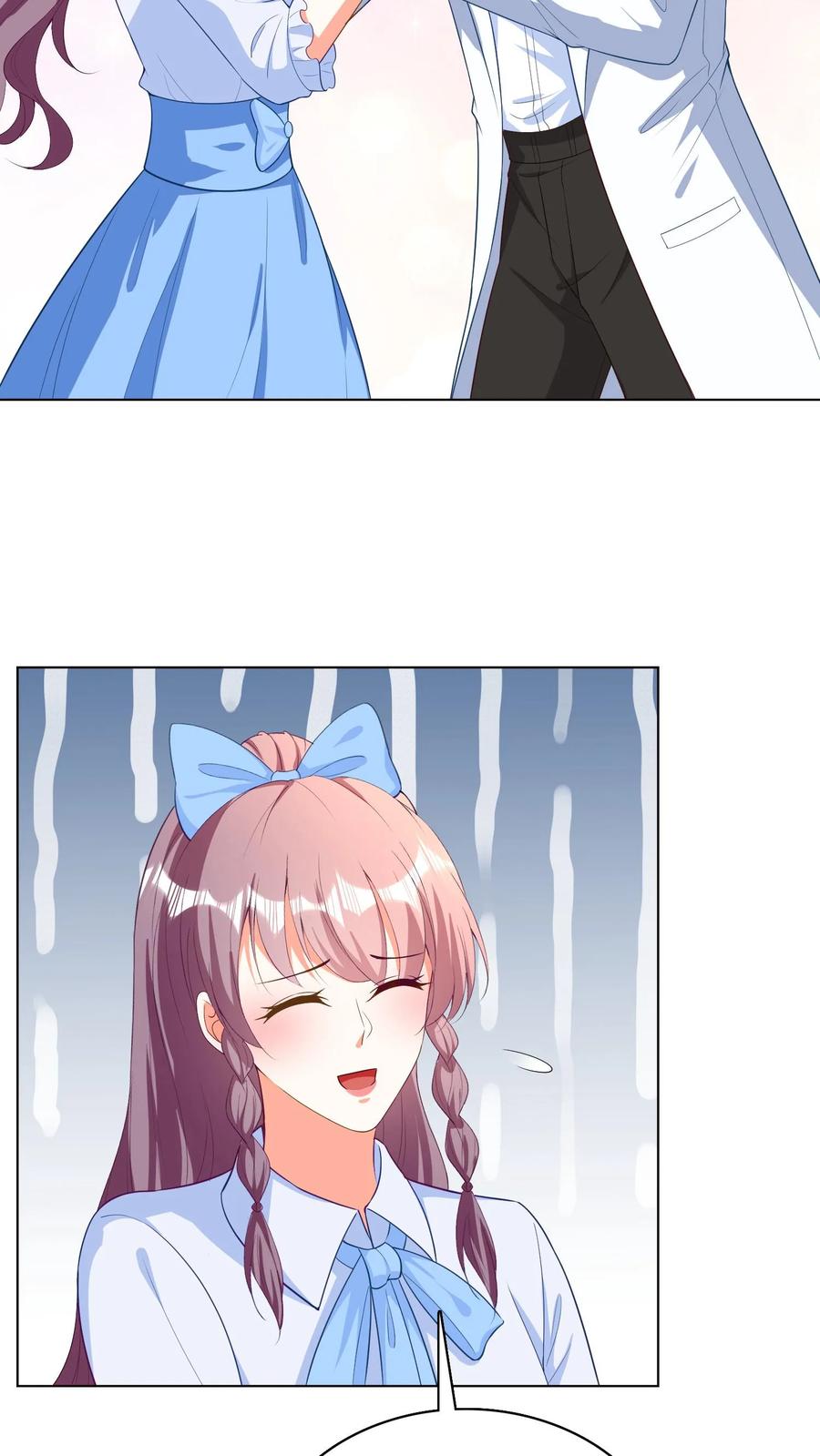 宫先生，你家三宝抄家了 - 第76话 医学界奇才 - 第14张图