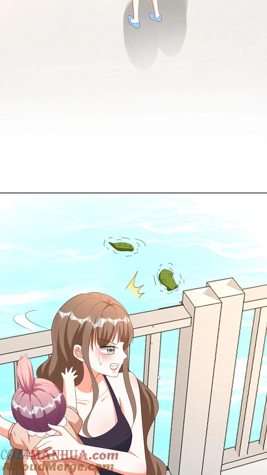 宫先生，你家三宝抄家了 - 第78话 鳄鱼谷 - 第15张图