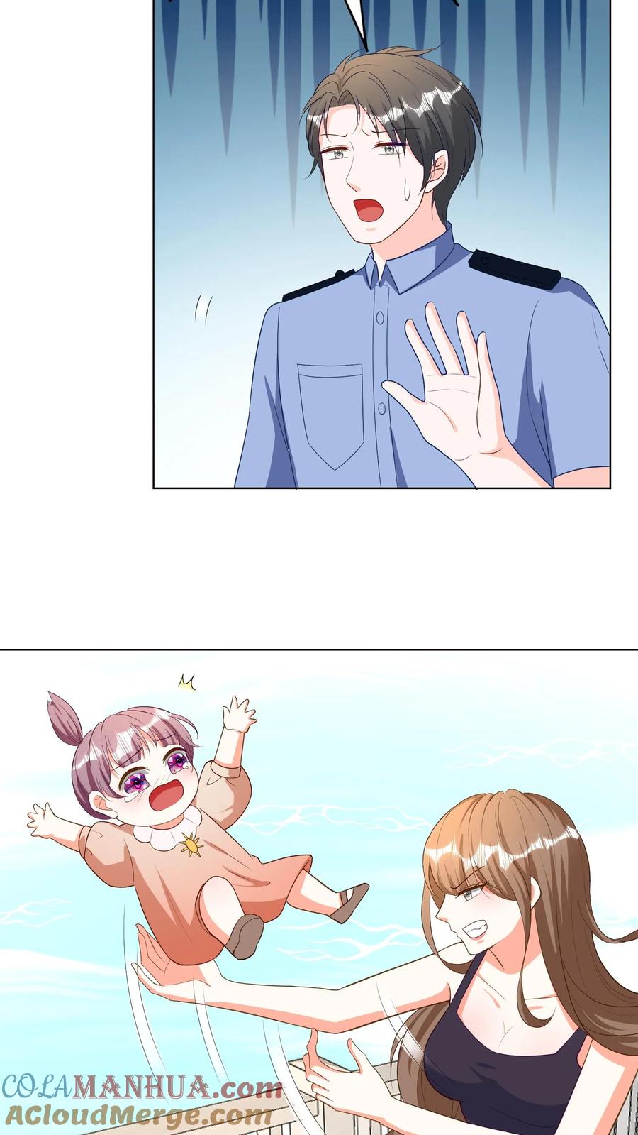 宫先生，你家三宝抄家了 - 第78话 鳄鱼谷 - 第29张图