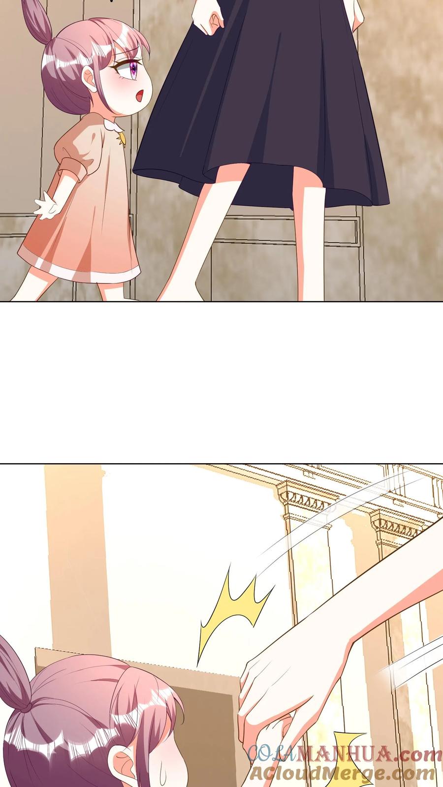 宫先生，你家三宝抄家了 - 第78话 鳄鱼谷 - 第3张图