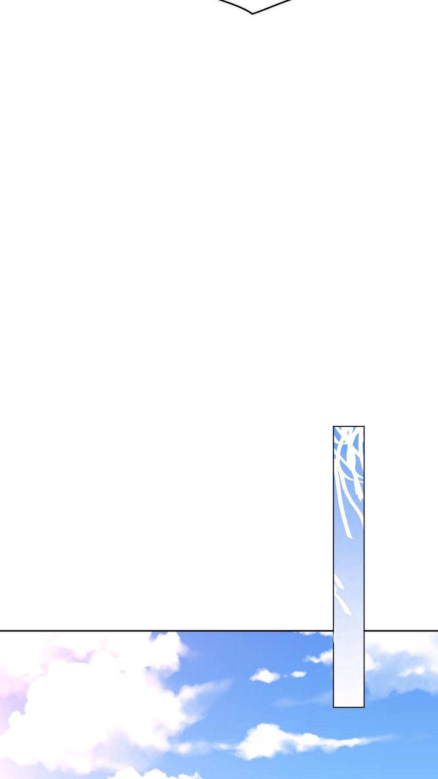 宫先生，你家三宝抄家了 - 第7话 宫心逸来家访 - 第8张图