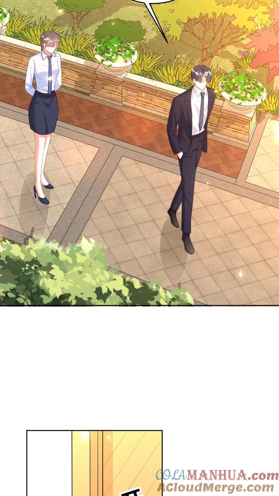 宫先生，你家三宝抄家了 - 第7话 宫心逸来家访 - 第11张图