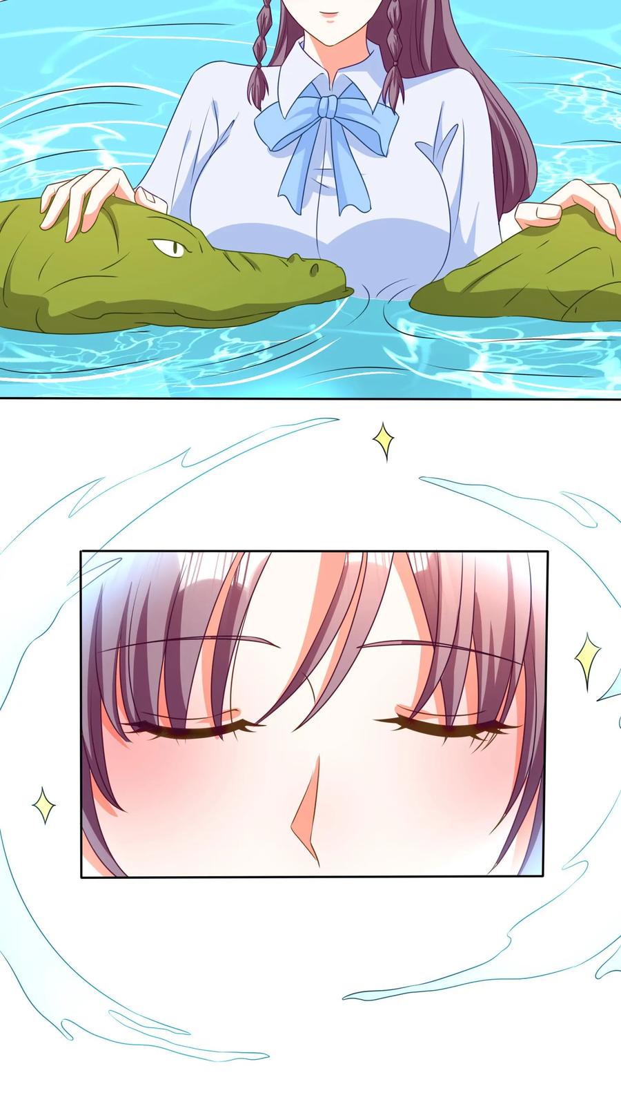 宫先生，你家三宝抄家了 - 第80话 鳄鱼得报恩 - 第12张图