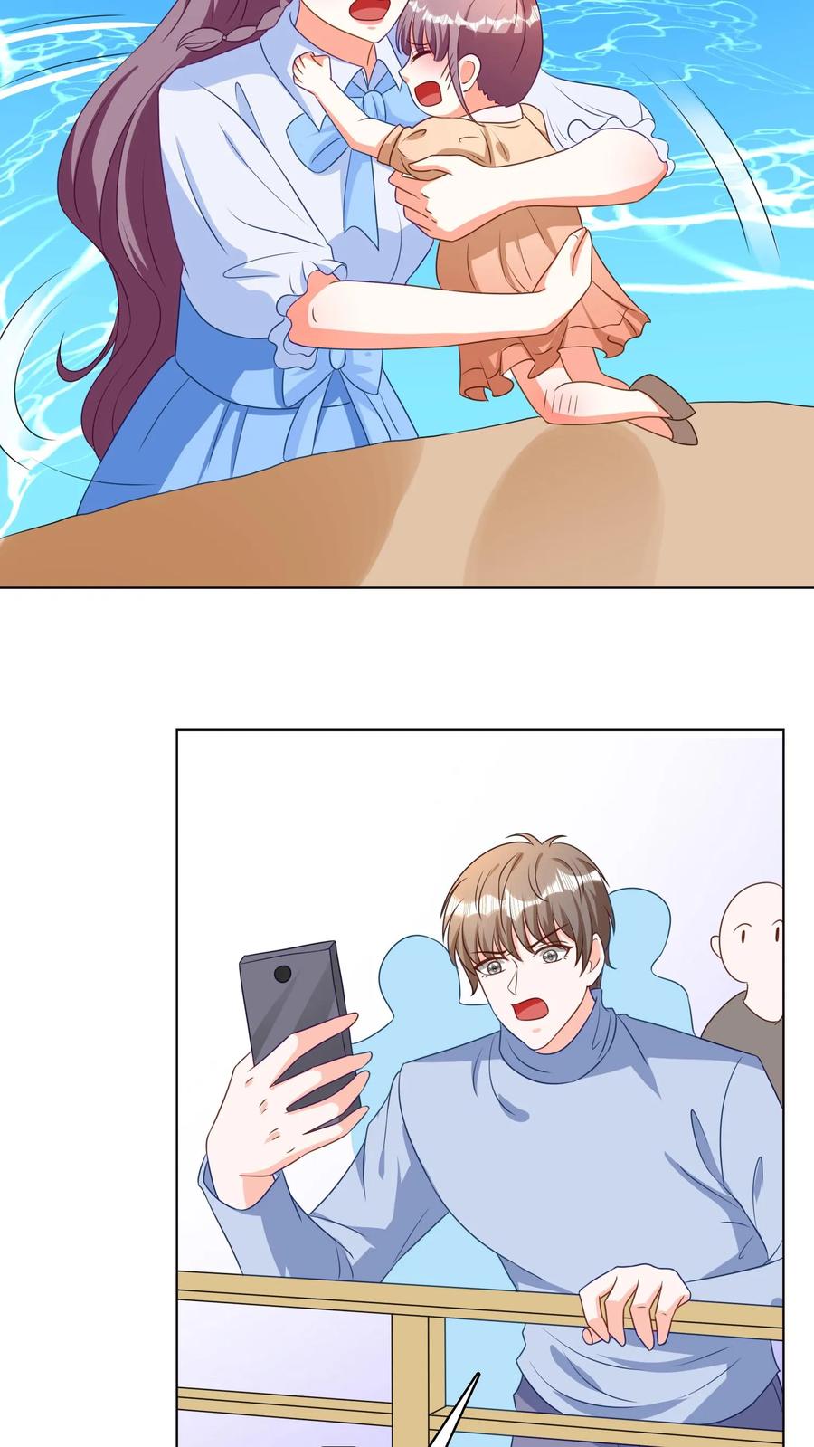 宫先生，你家三宝抄家了 - 第80话 鳄鱼得报恩 - 第22张图