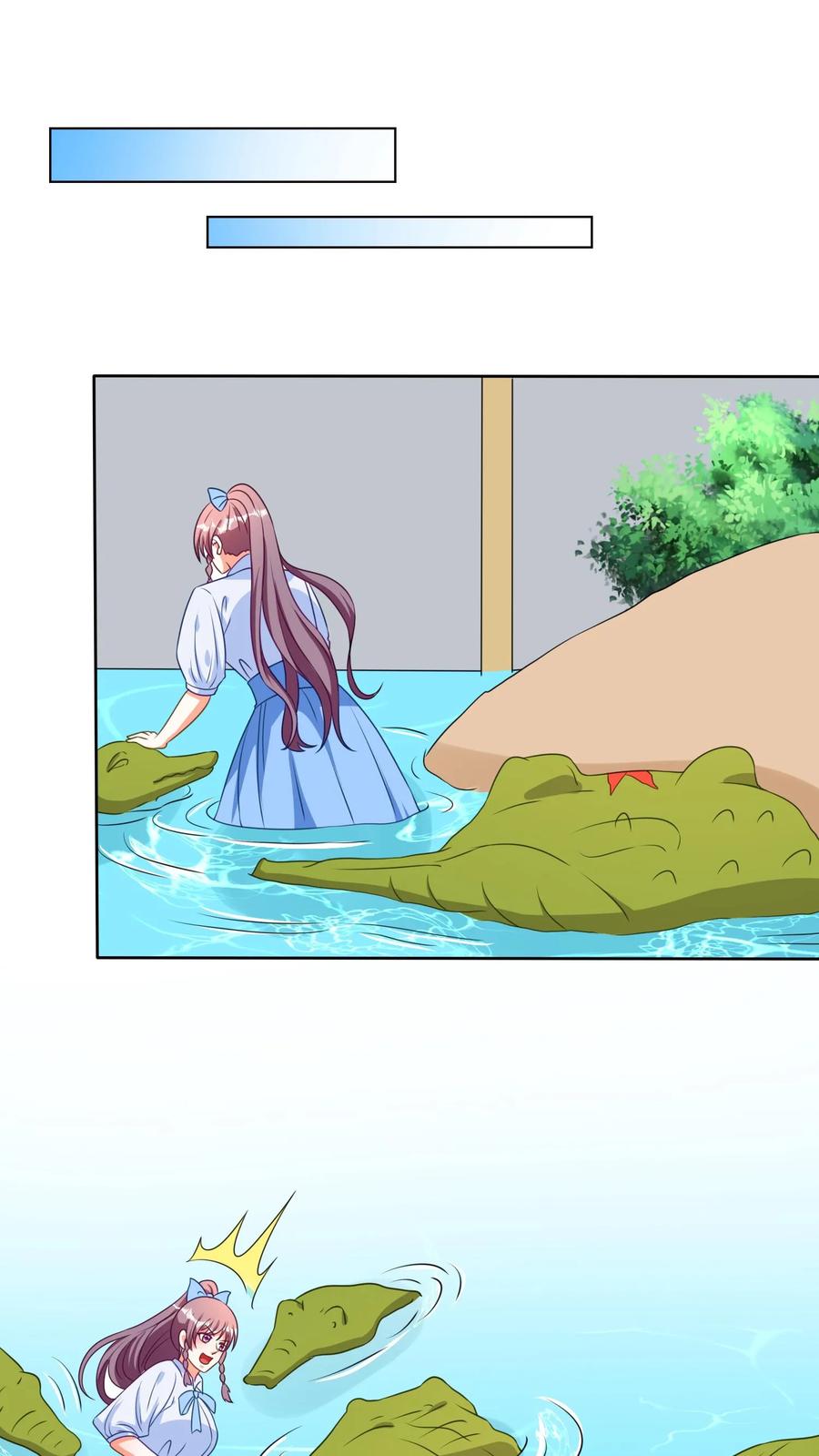 宫先生，你家三宝抄家了 - 第80话 鳄鱼得报恩 - 第16张图