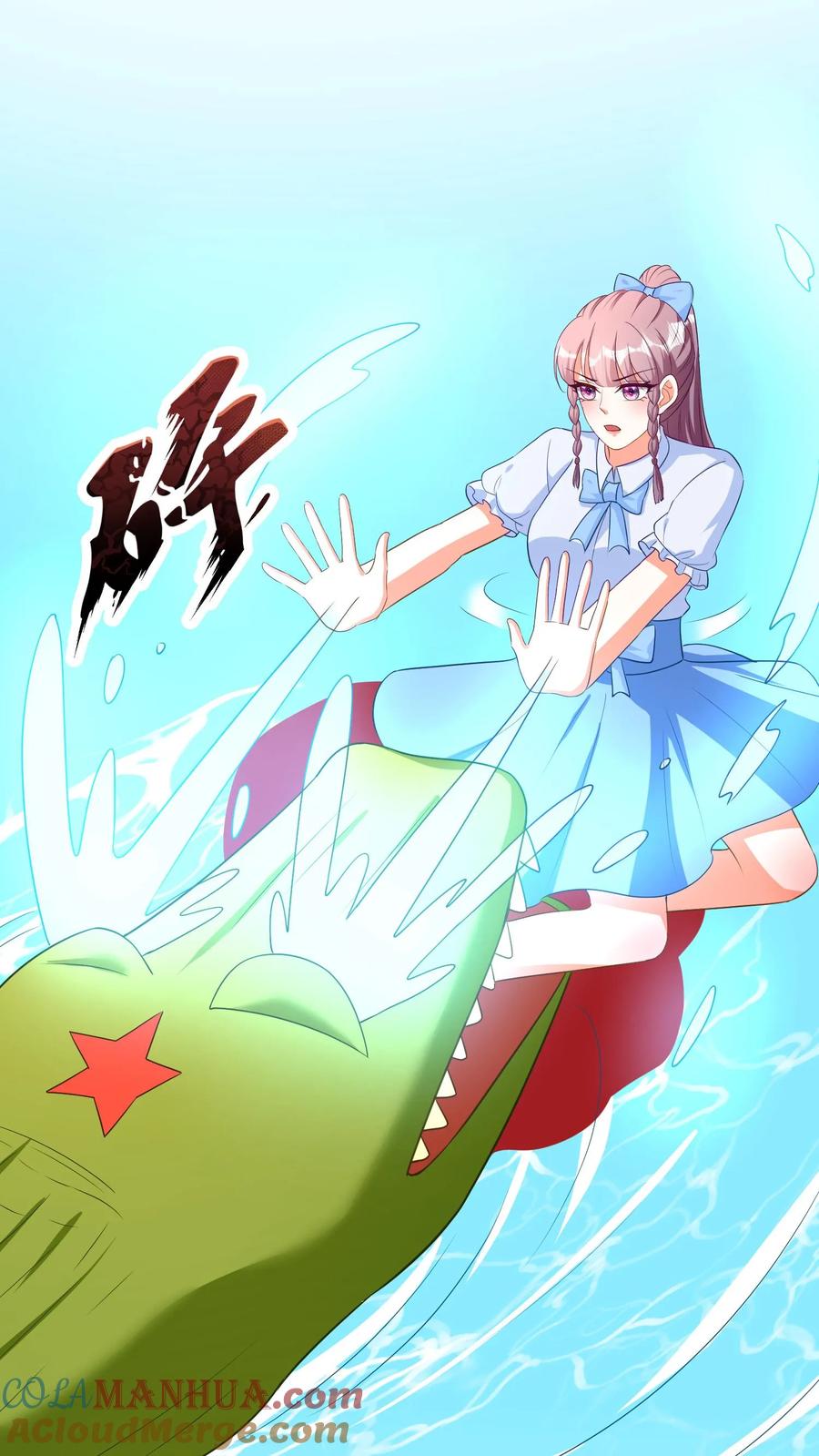 宫先生，你家三宝抄家了 - 第81话 爹地快救救妈咪 - 第5张图