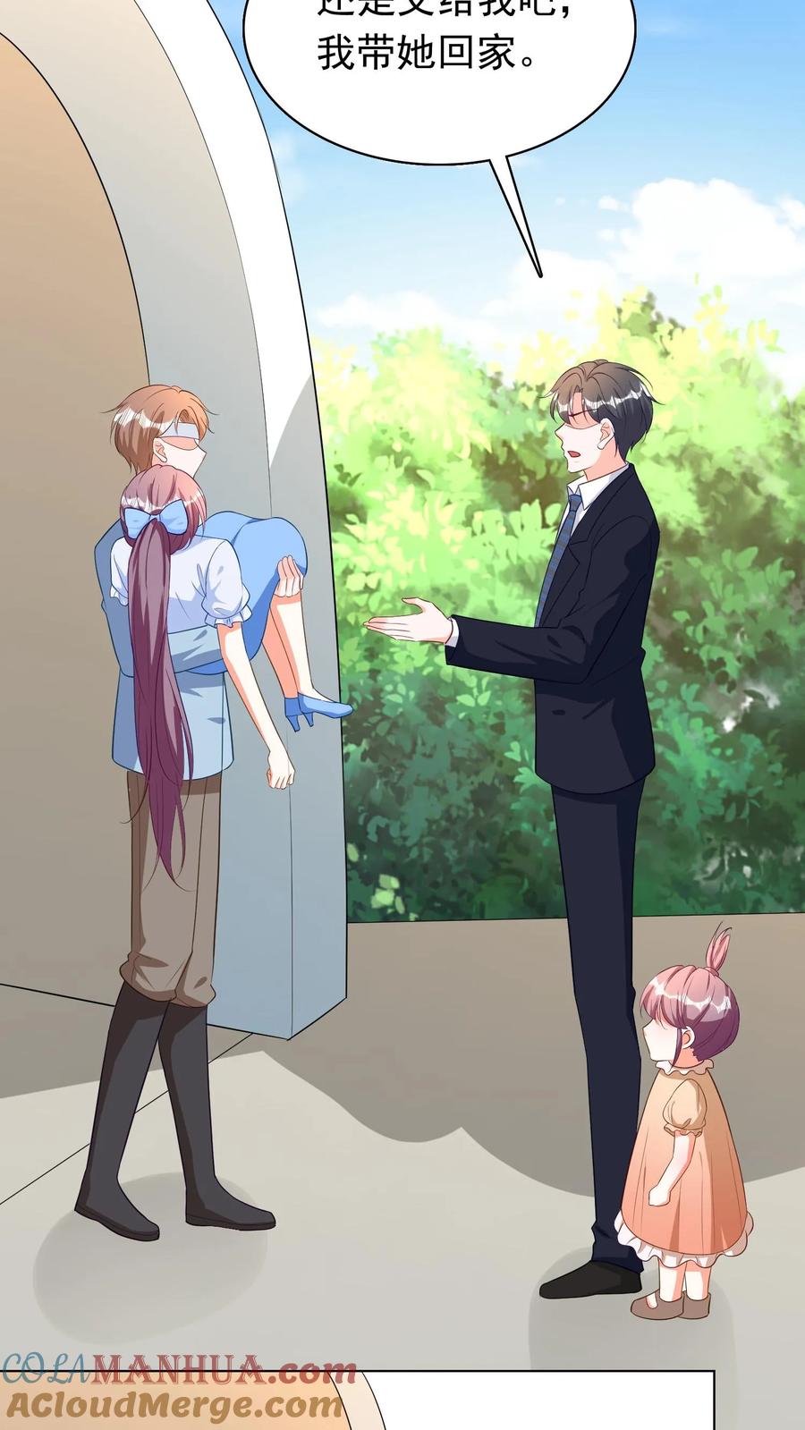 宫先生，你家三宝抄家了 - 第81话 爹地快救救妈咪 - 第25张图