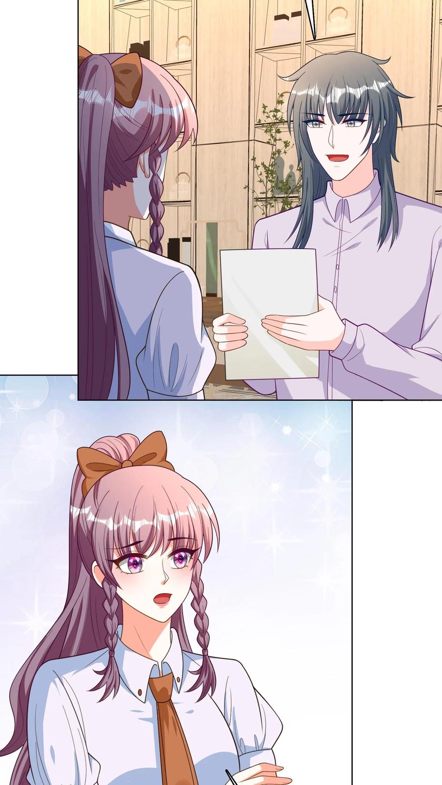 宫先生，你家三宝抄家了 - 第83话 有舅舅啦 - 第20张图