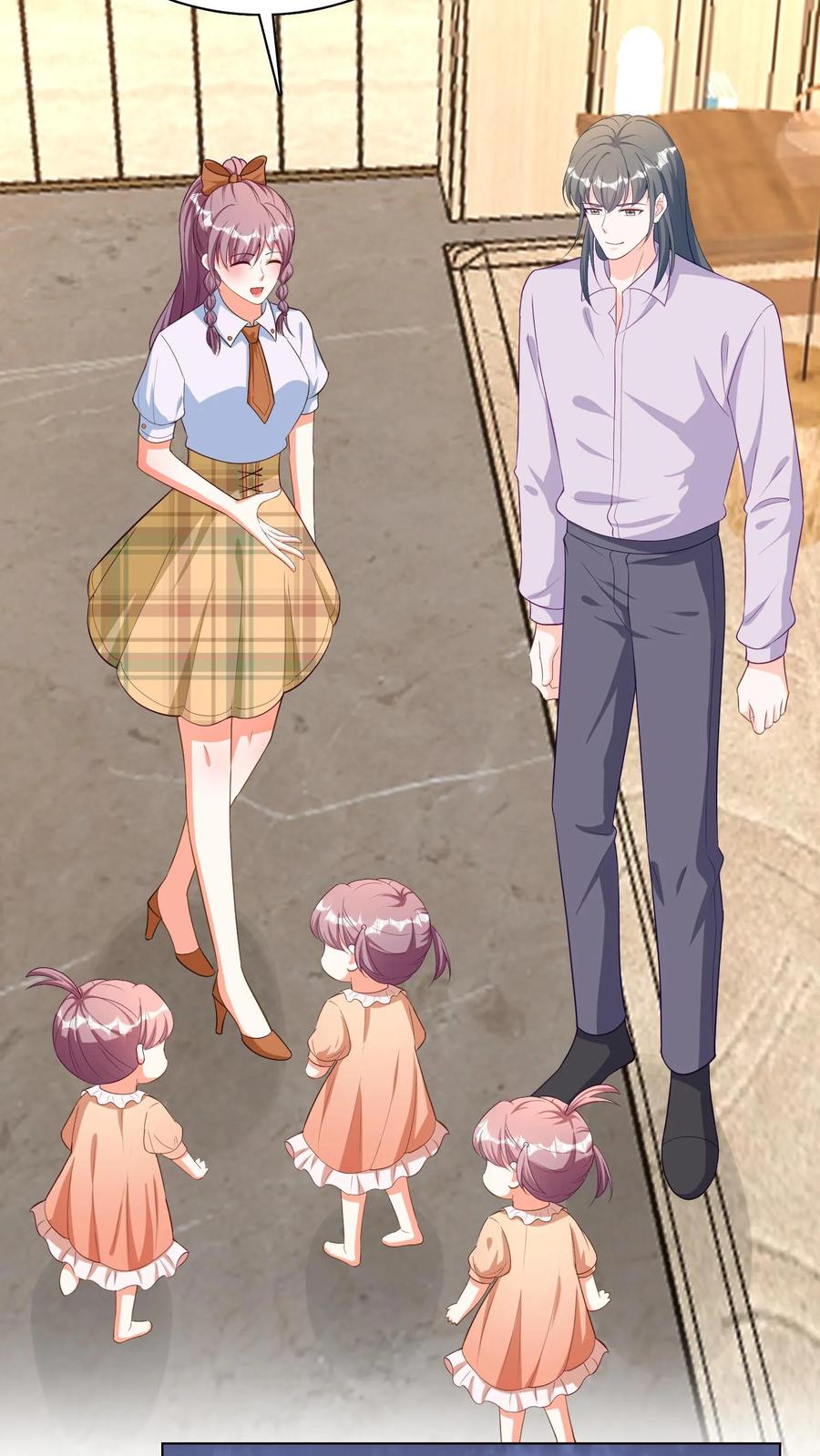 宫先生，你家三宝抄家了 - 第84话 宫心逸道歉 - 第6张图