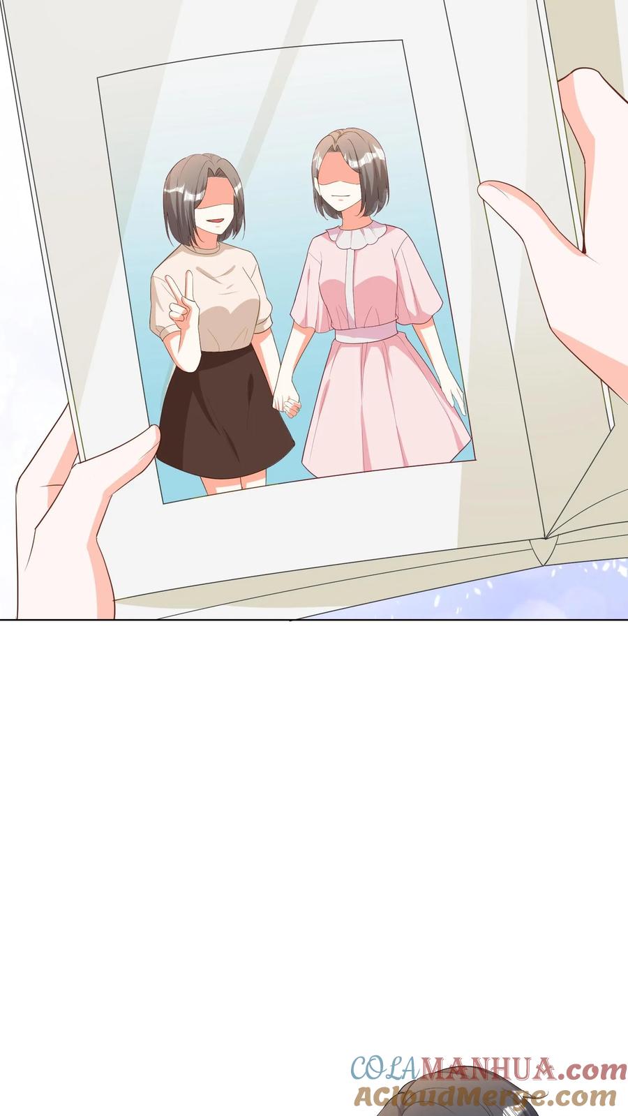 宫先生，你家三宝抄家了 - 第86话 一颗黑痣 - 第17张图