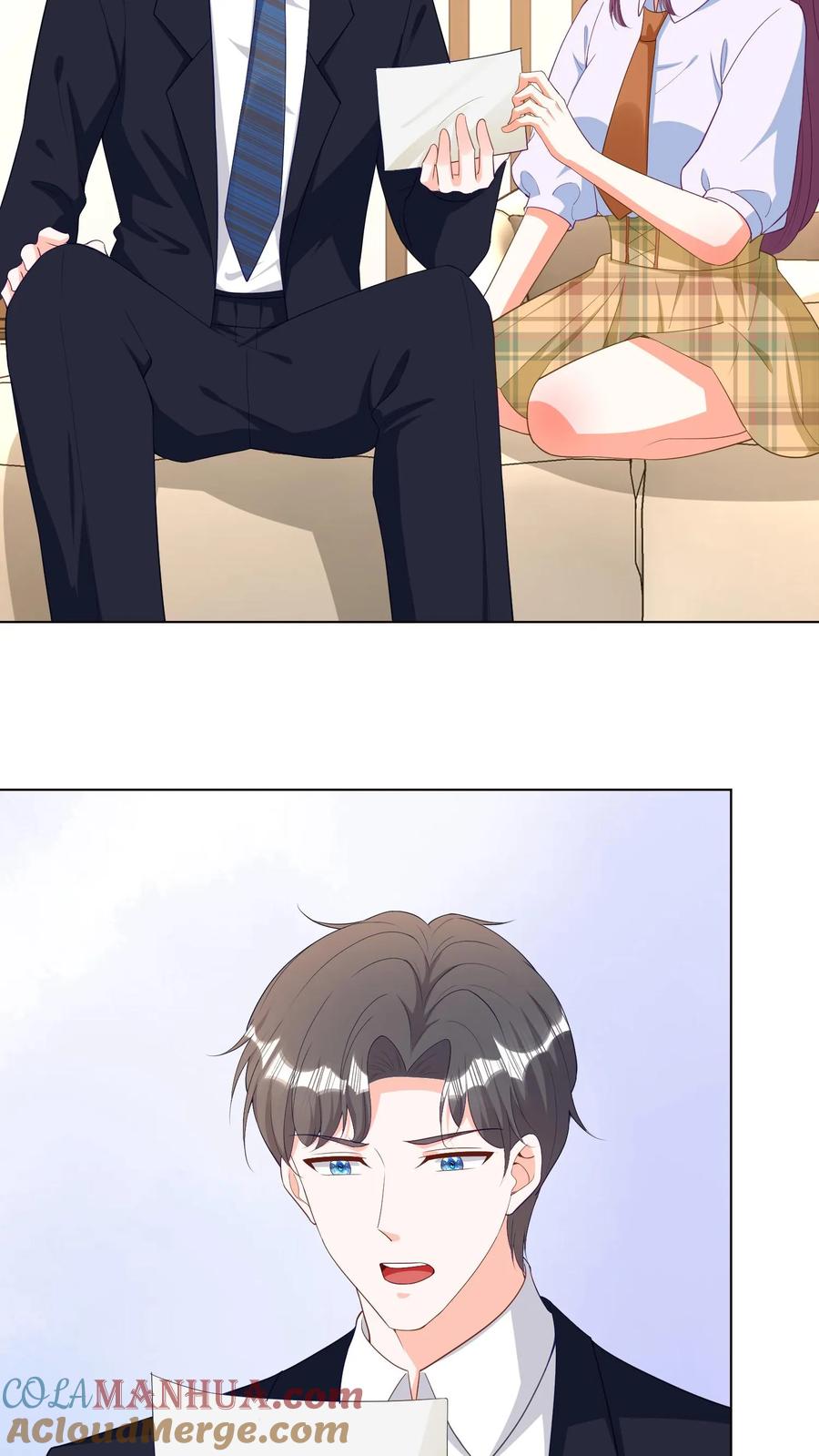 宫先生，你家三宝抄家了 - 第86话 一颗黑痣 - 第7张图