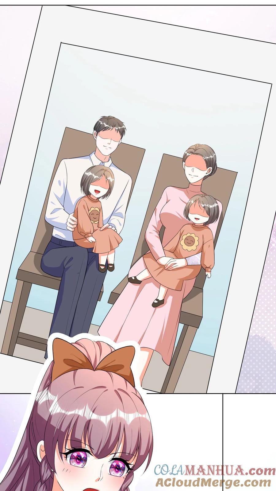 宫先生，你家三宝抄家了 - 第86话 一颗黑痣 - 第19张图