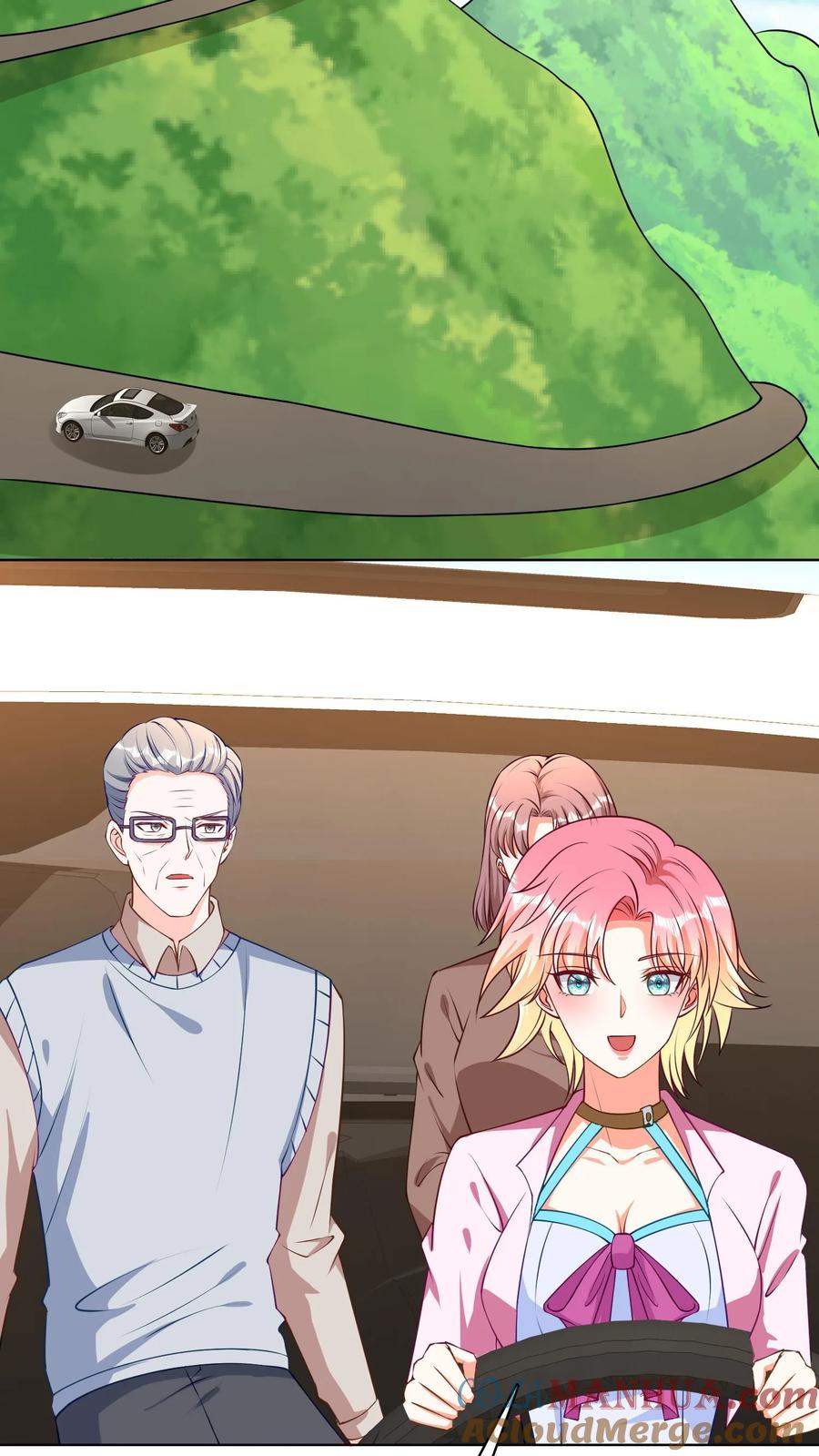 宫先生，你家三宝抄家了 - 第88话 司马家 - 第3张图